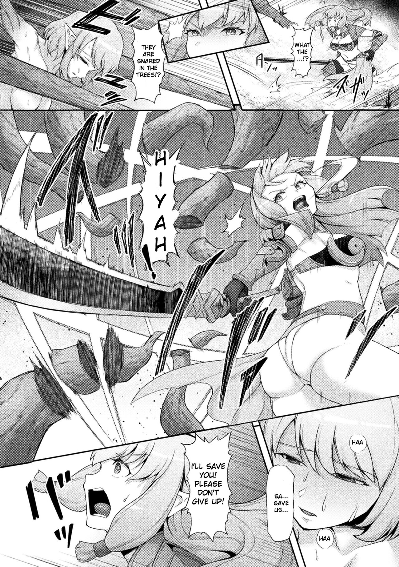 Seishokuju - Kurari Kaerareru Erufu-tachi page 8 full