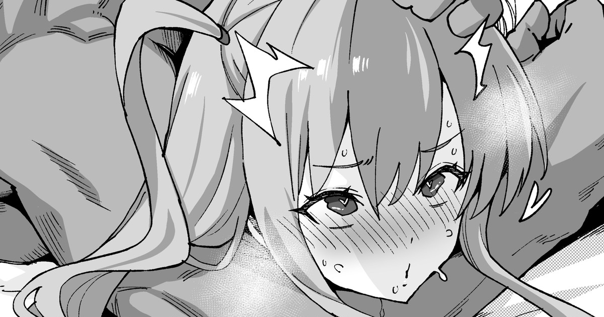 ガールフレンド加賀美茉莉 NTR page 1 full