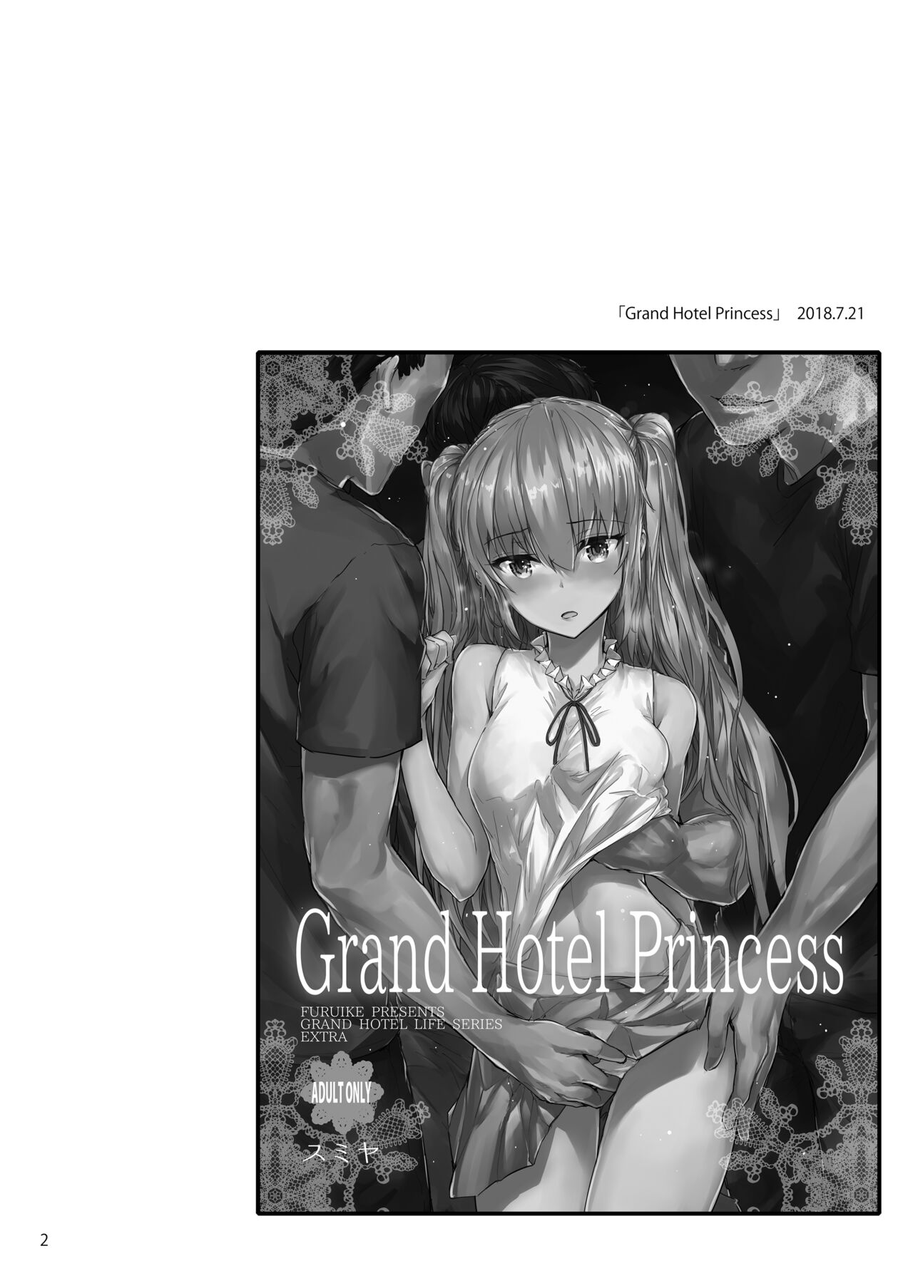 Sextet Girls Original -Sumiya Original Doujin Soushuuhen- page 3 full