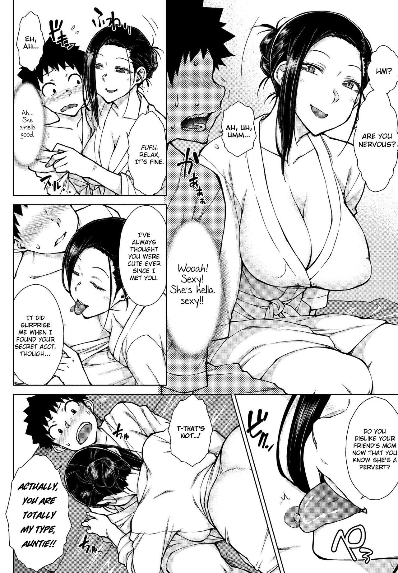 Doutei Sotsukatsu page 6 full