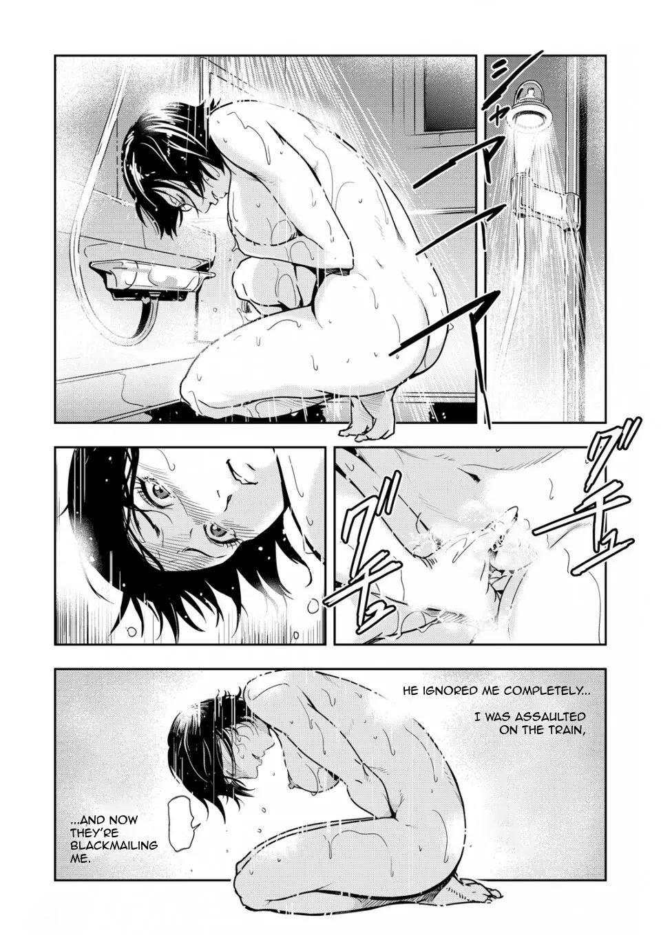Chikan Express 5 page 6 full