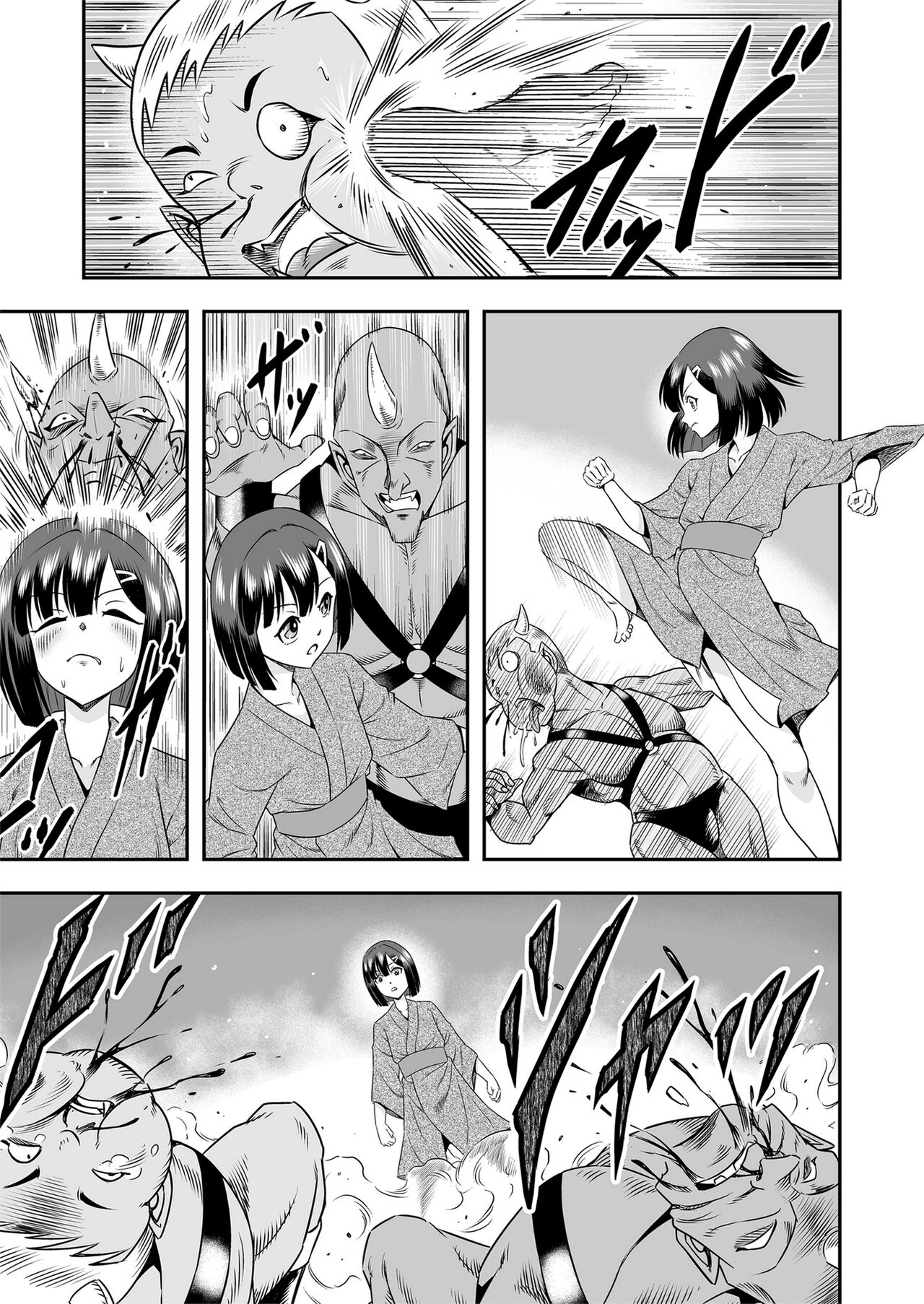 Onigashima Nyotaika Shiiku -Oni no Anego wa Otokonoko o Toraeta- Sono 1 page 10 full
