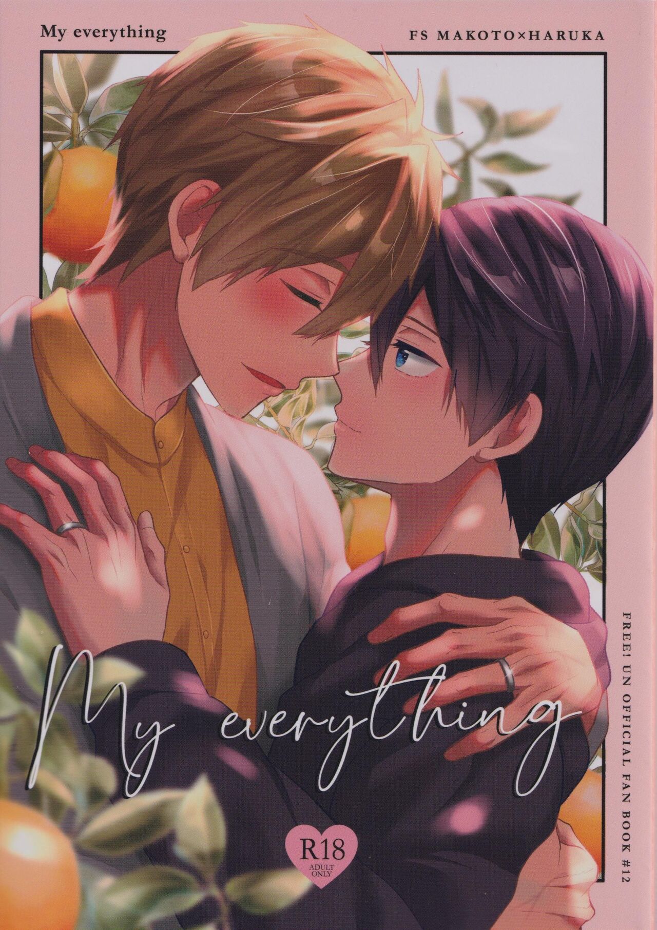 My everything page 1 full