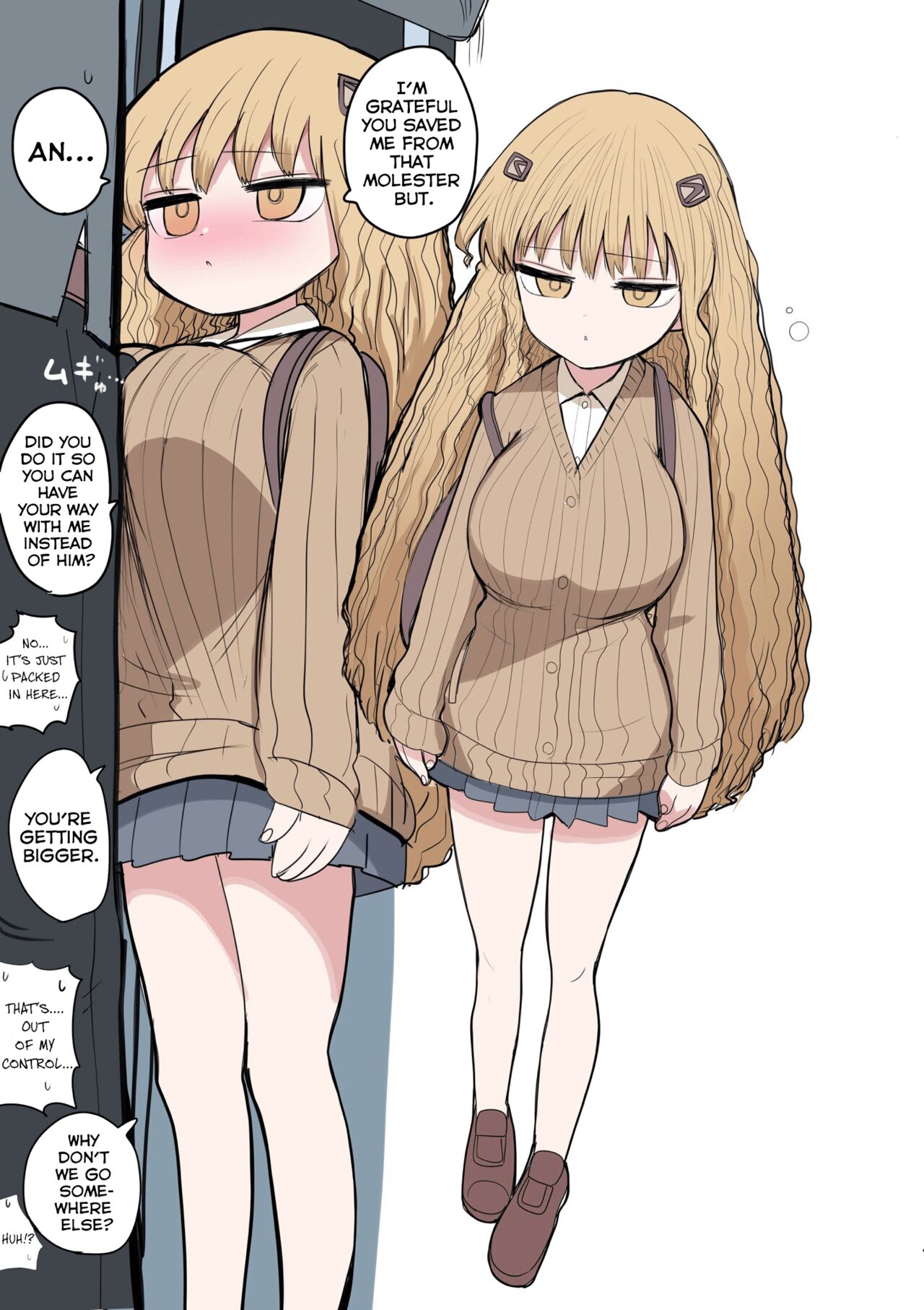 Chiisai Gal | The Small Gal page 2 full