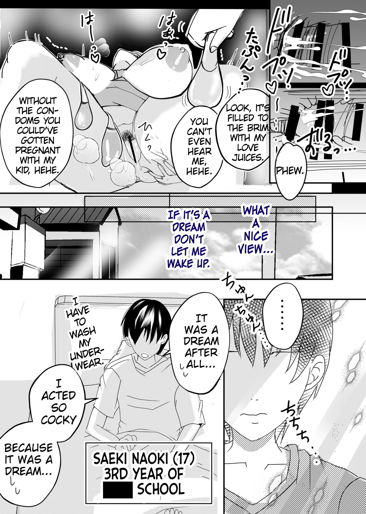 [Yamamoto
