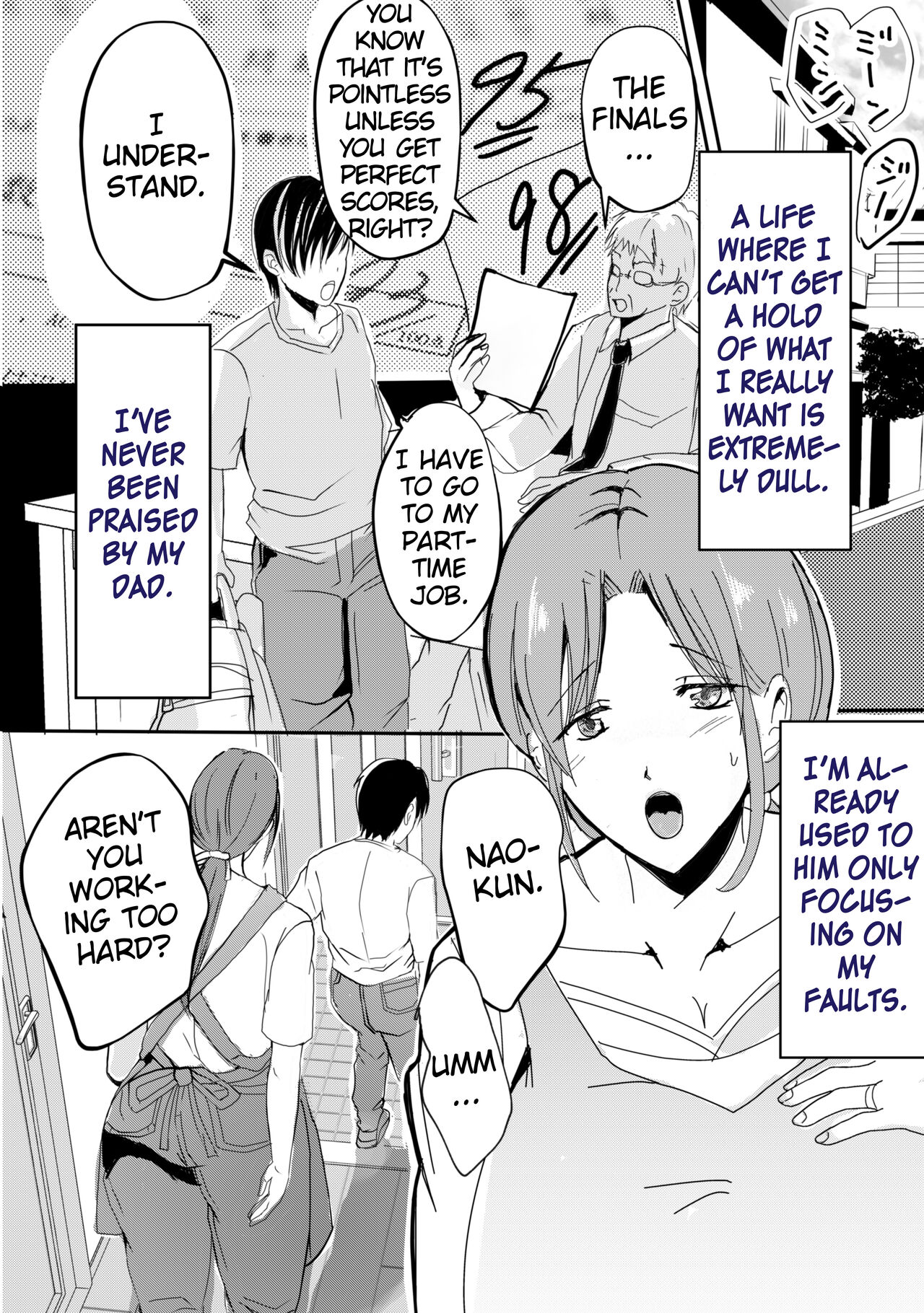 [Yamamoto