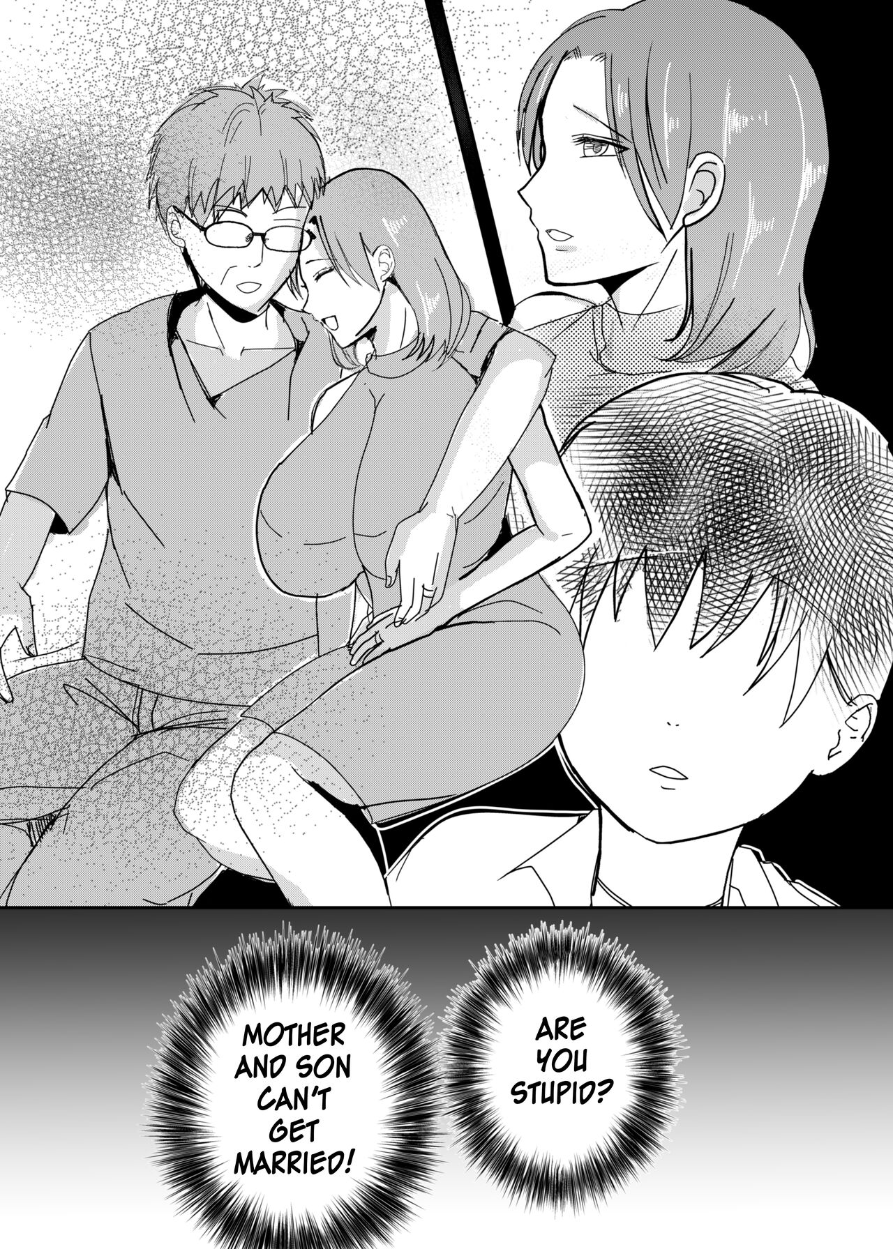 [Yamamoto
