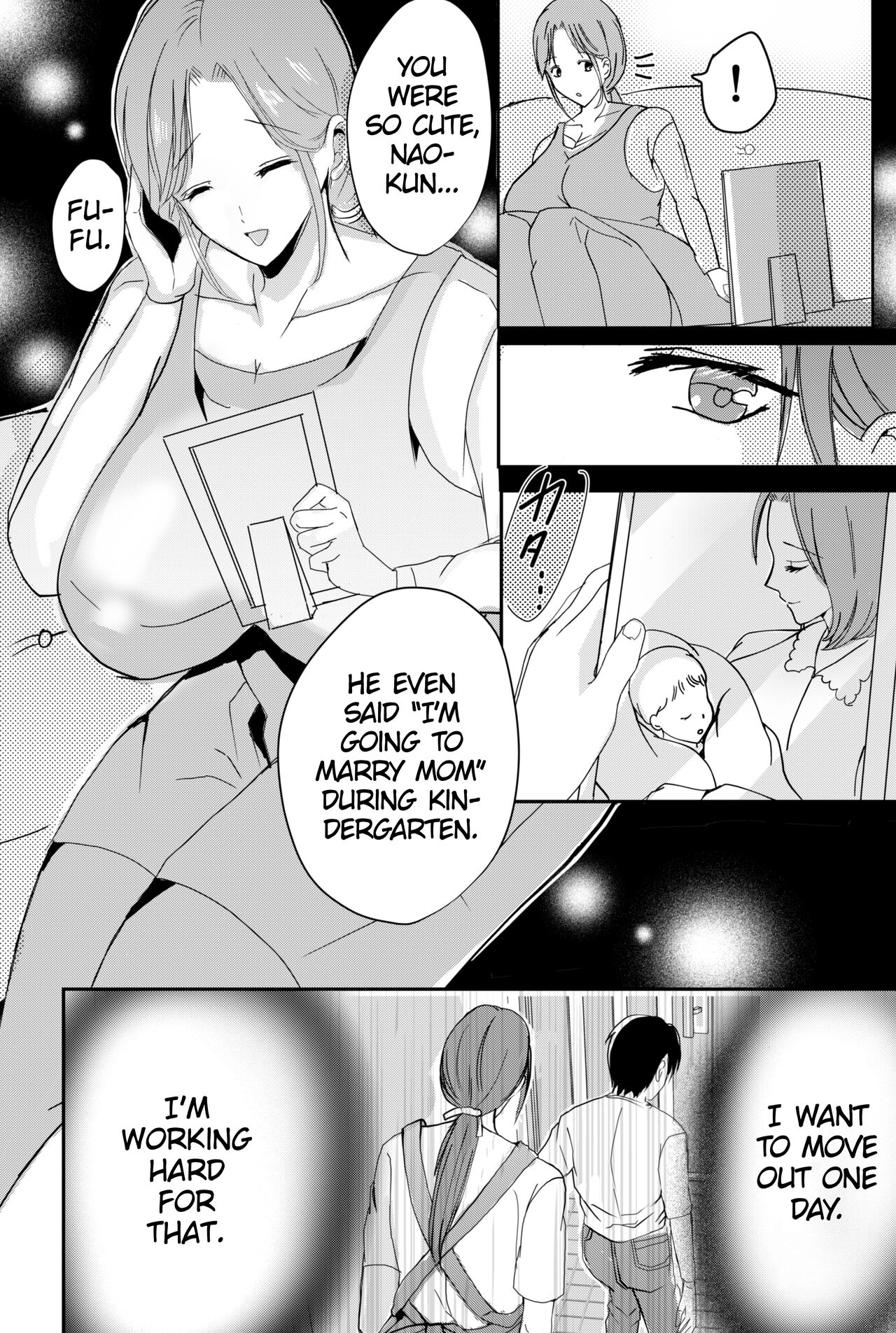 [Yamamoto