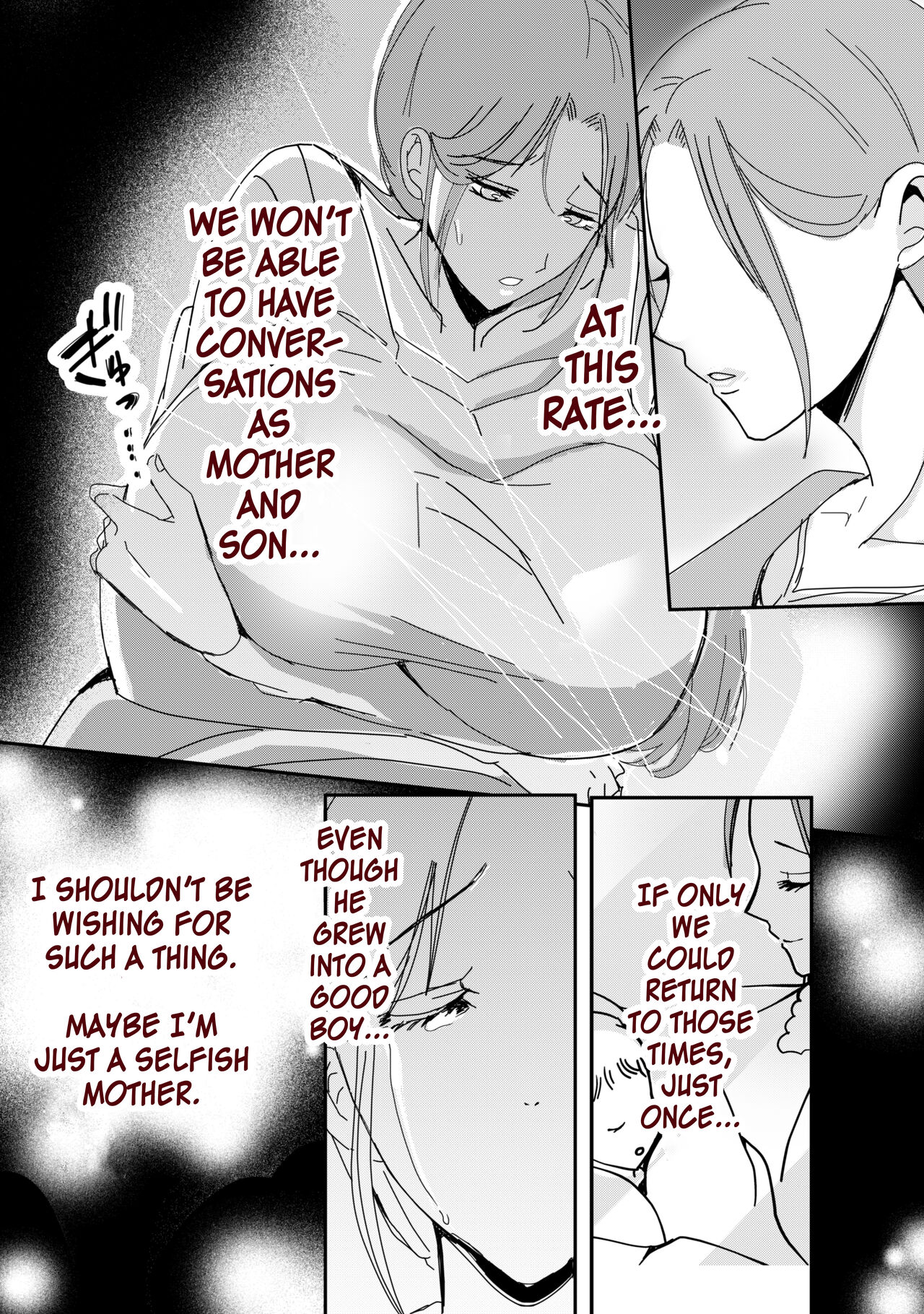 [Yamamoto