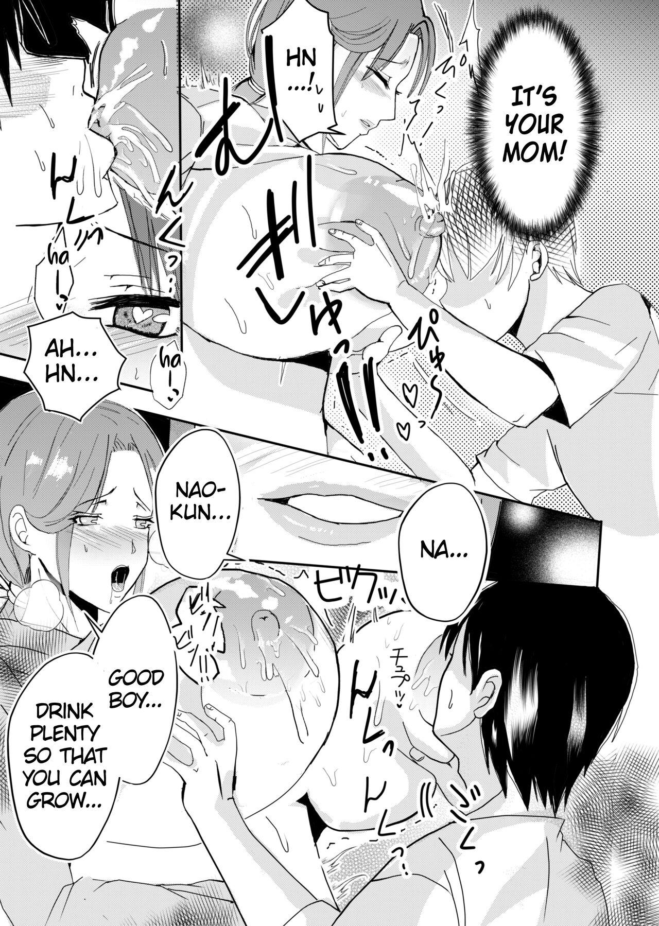 [Yamamoto