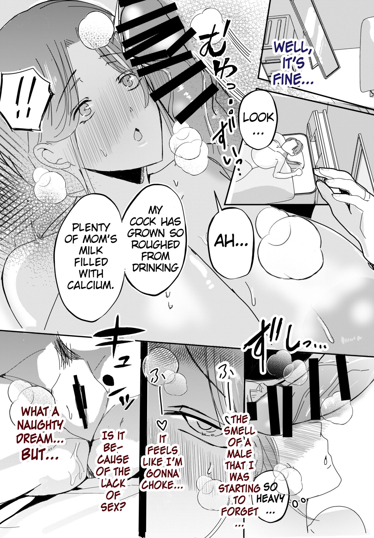 [Yamamoto