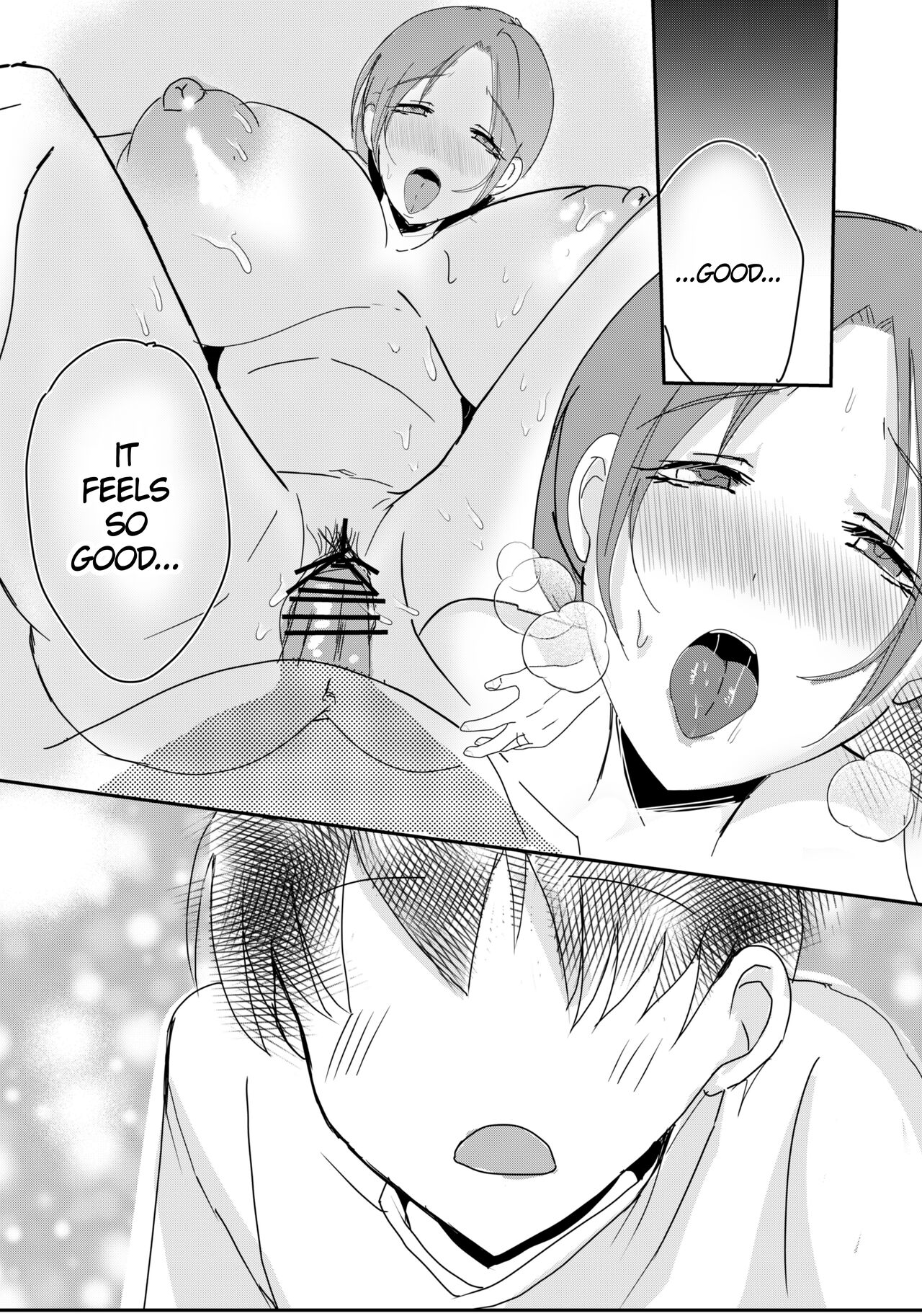 [Yamamoto