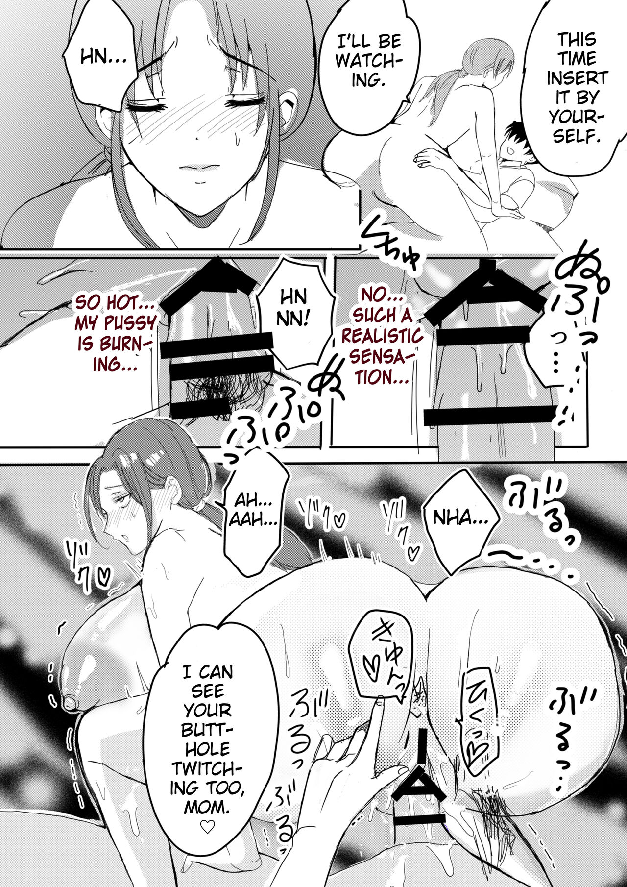 [Yamamoto