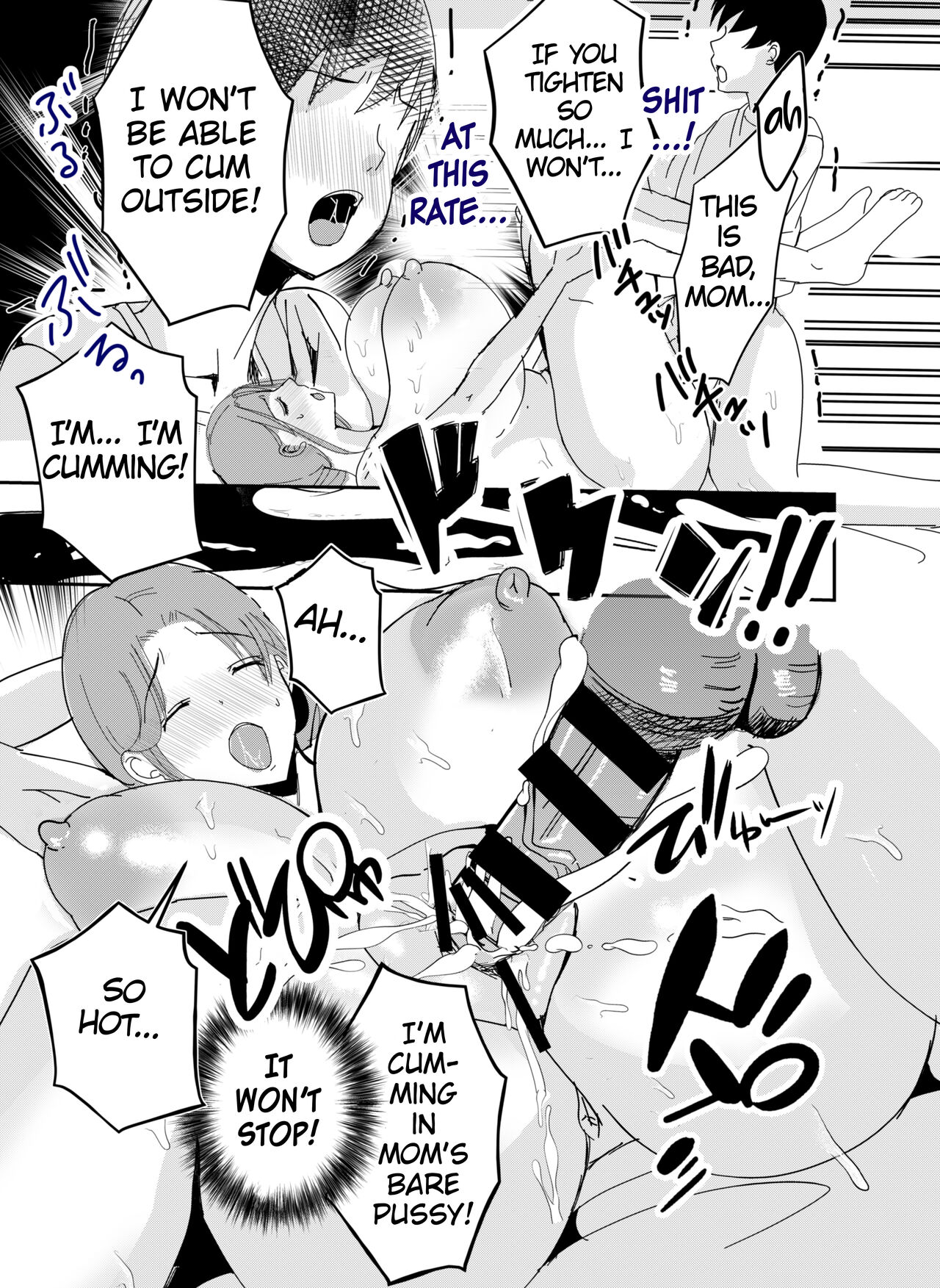 [Yamamoto