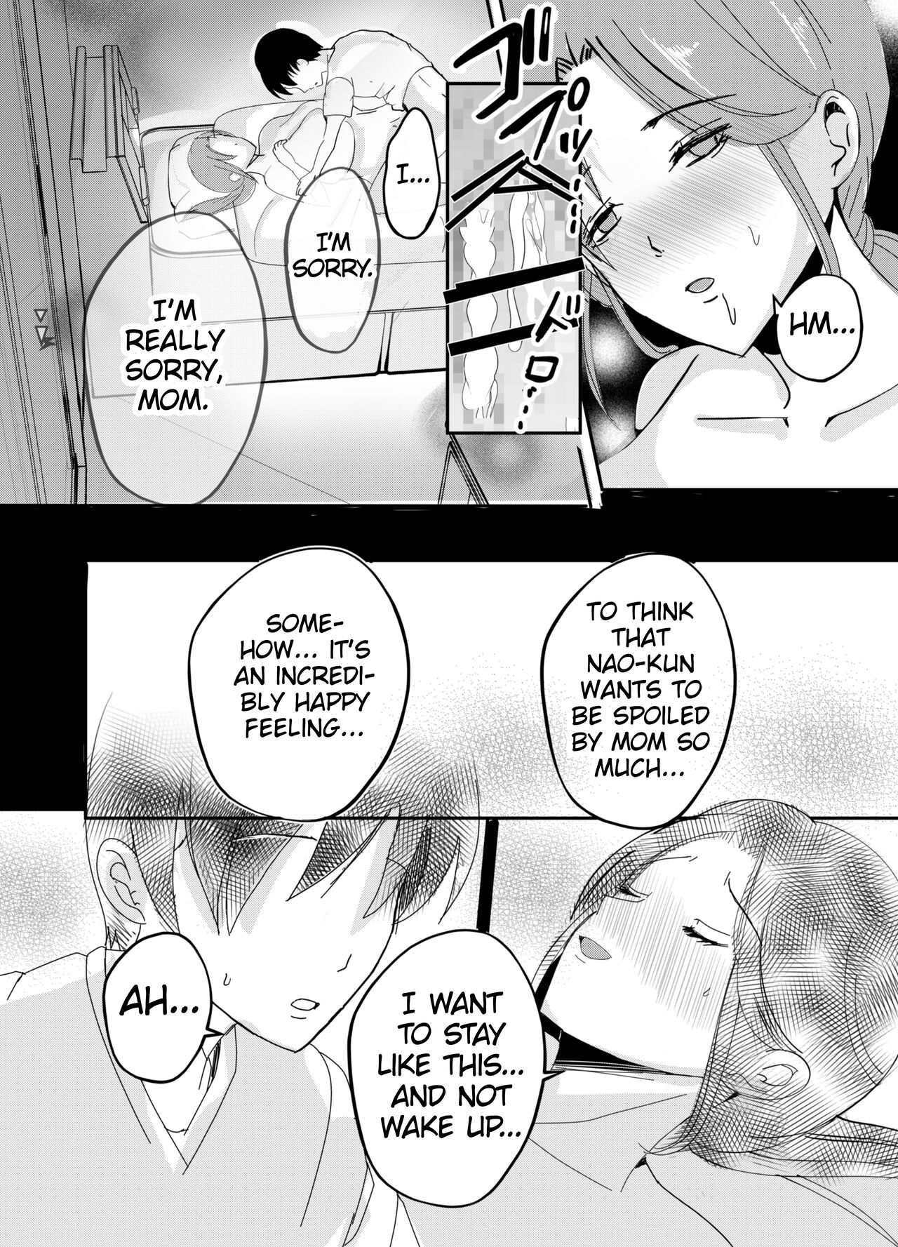 [Yamamoto