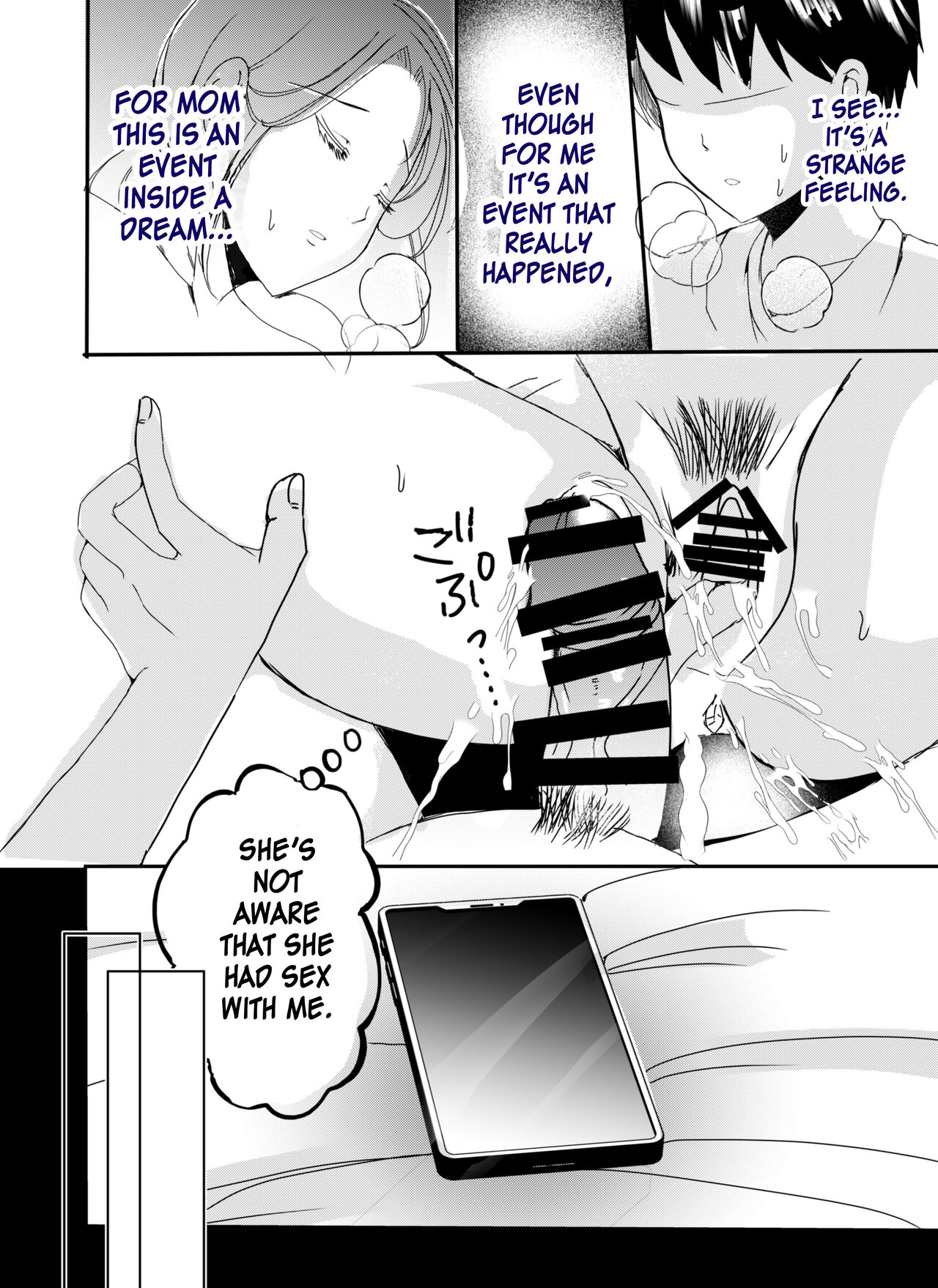 [Yamamoto
