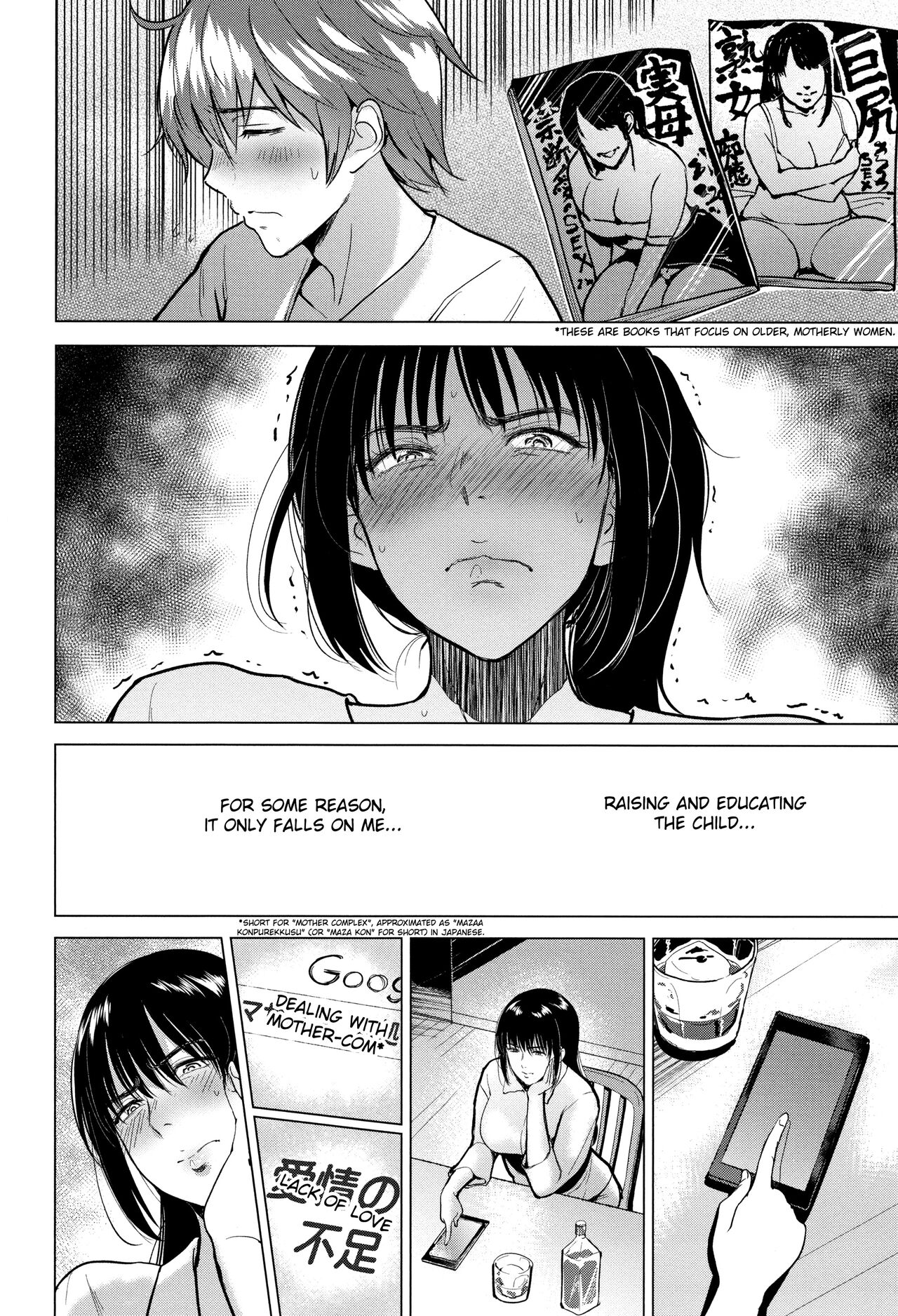 Sexless de Gomen | Sorry for the Lack of Sex page 7 full