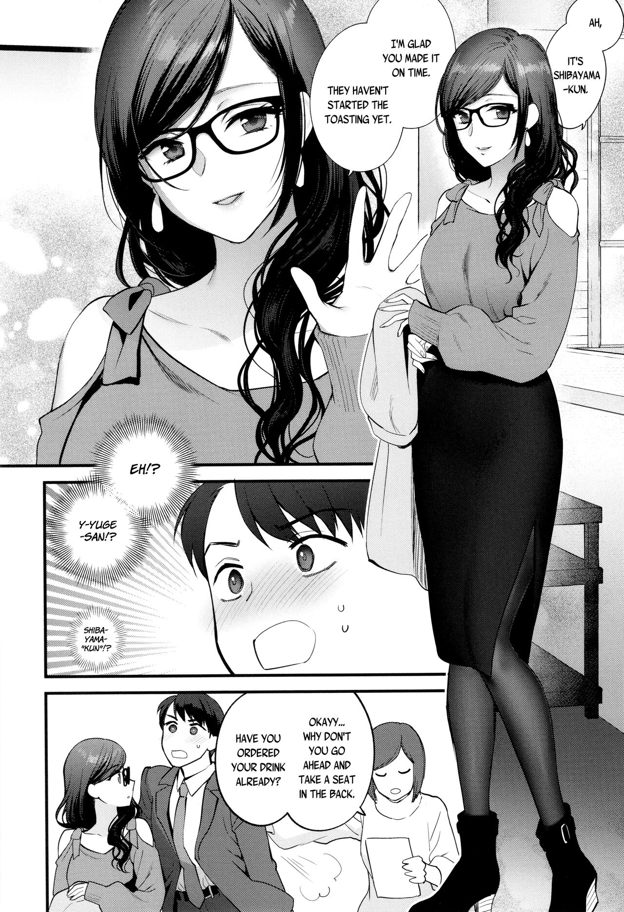Aikyo no Kakushikata | Method to Conceal One's Charm page 4 full