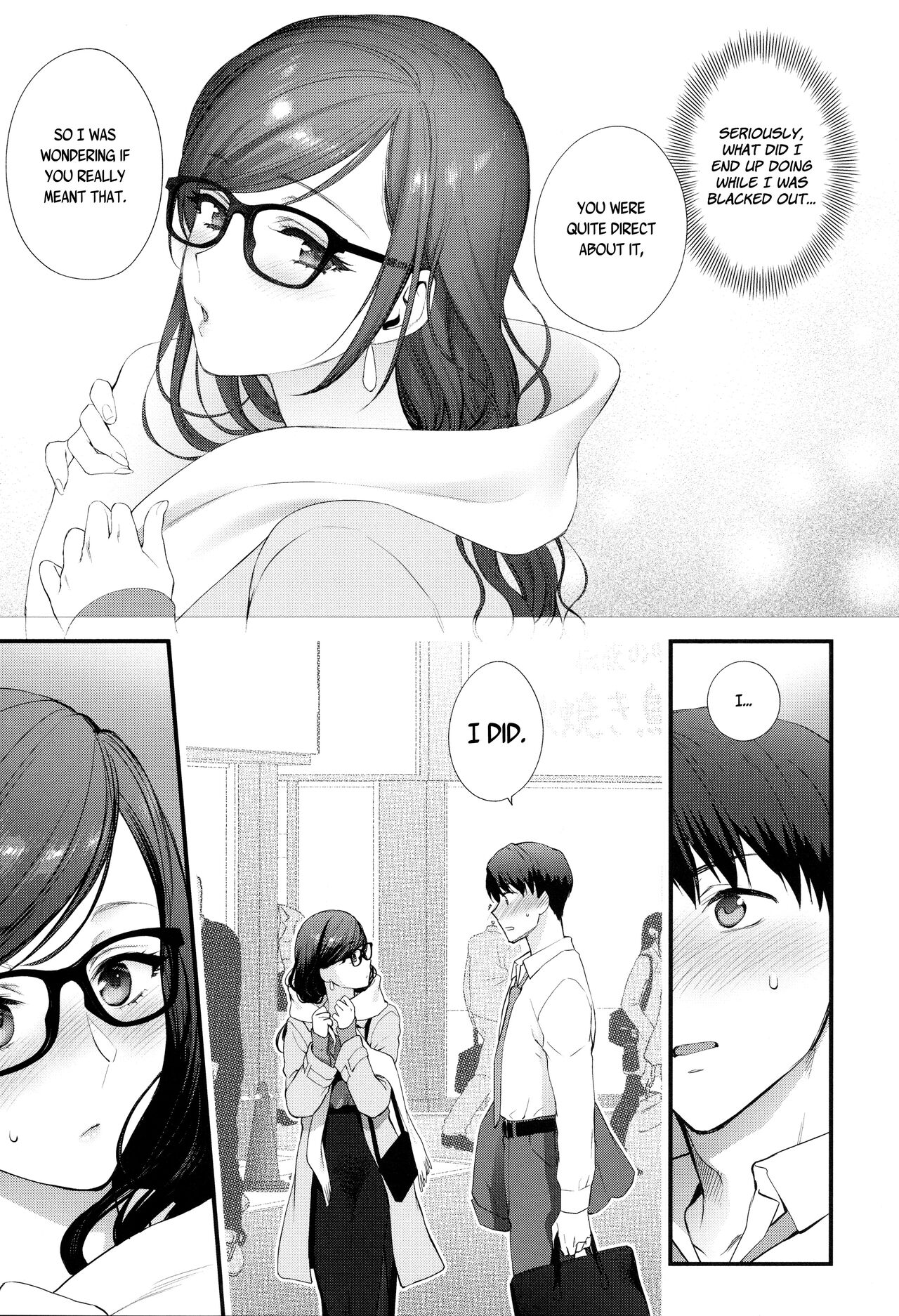 Aikyo no Kakushikata | Method to Conceal One's Charm page 9 full