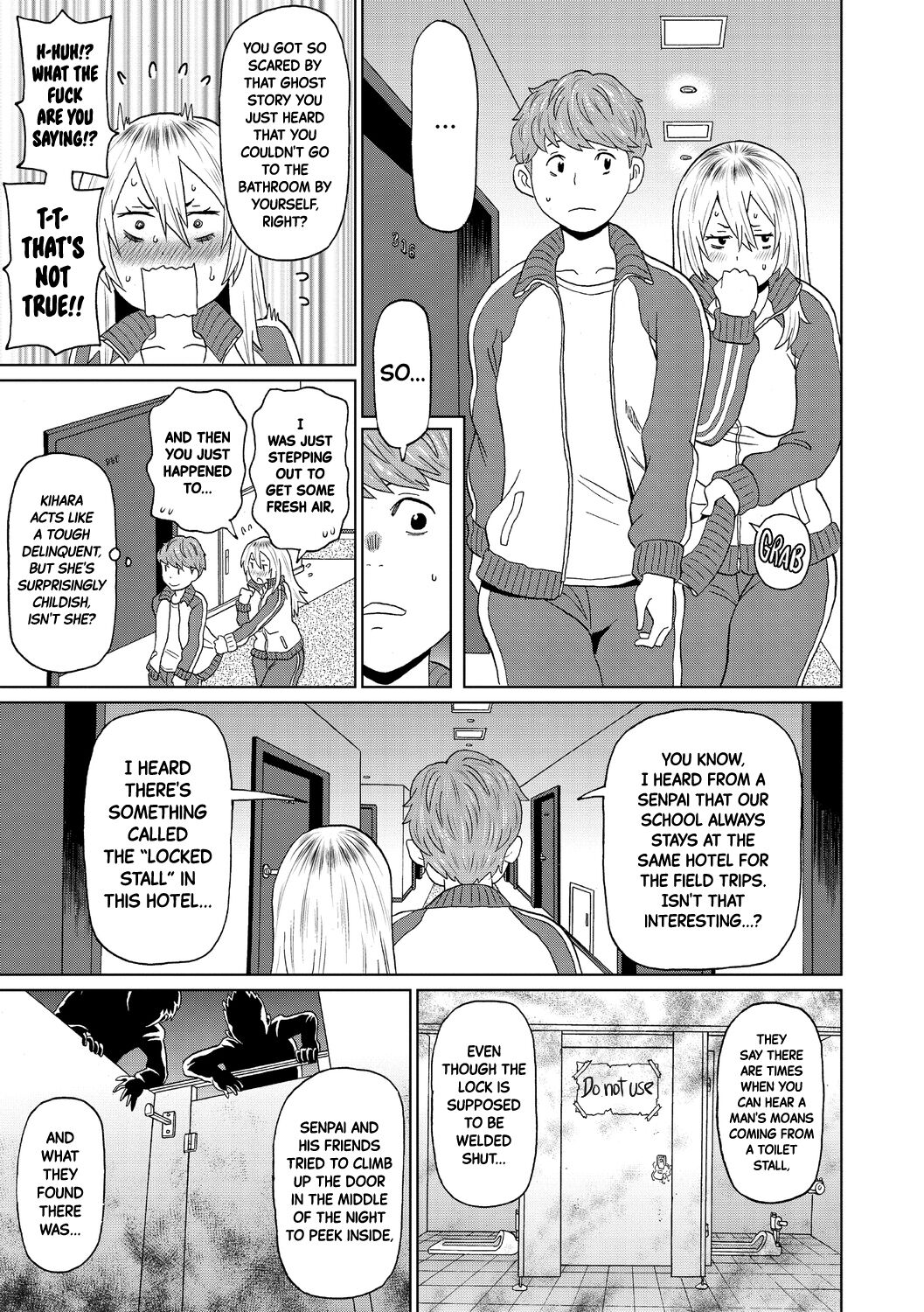 Omorashi Yanki Kihara-san | Incontinent Delinquent Kihara-san page 3 full