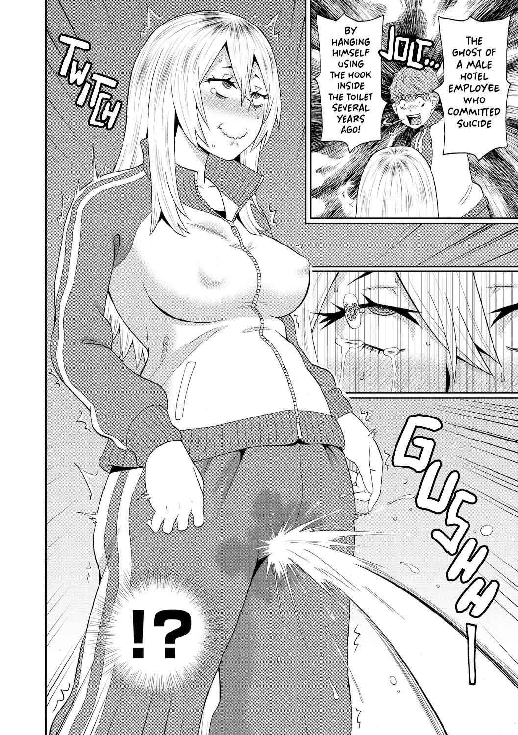 Omorashi Yanki Kihara-san | Incontinent Delinquent Kihara-san page 4 full