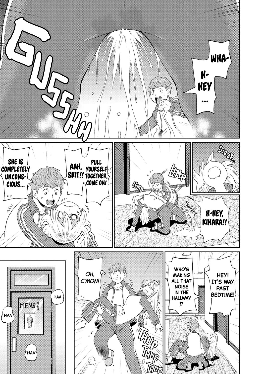 Omorashi Yanki Kihara-san | Incontinent Delinquent Kihara-san page 5 full