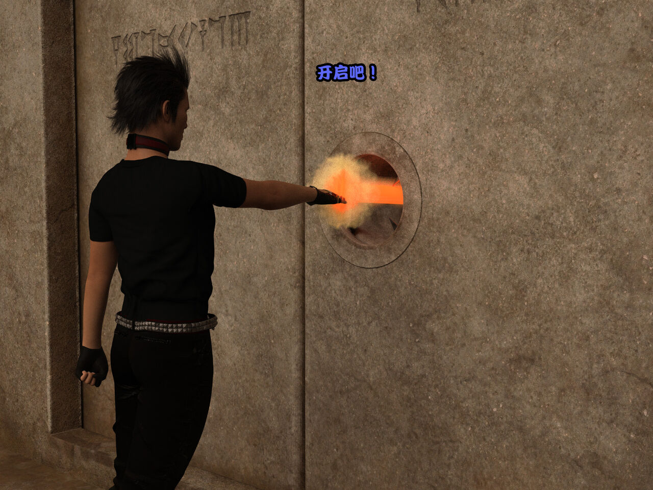 The Avengers : Trouble begin page 10 full