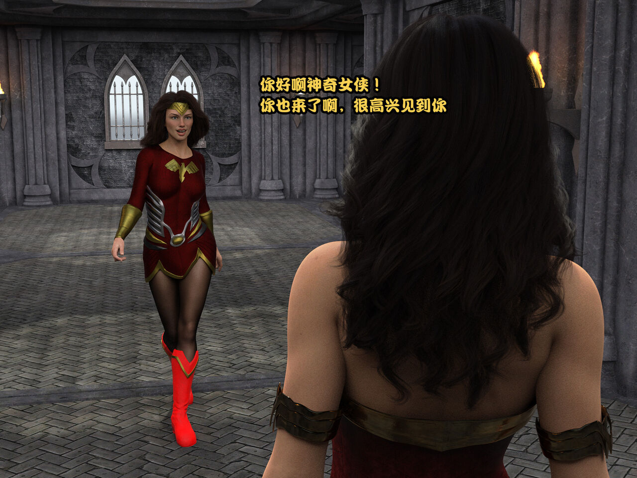 The Avengers : Trouble begin page 3 full