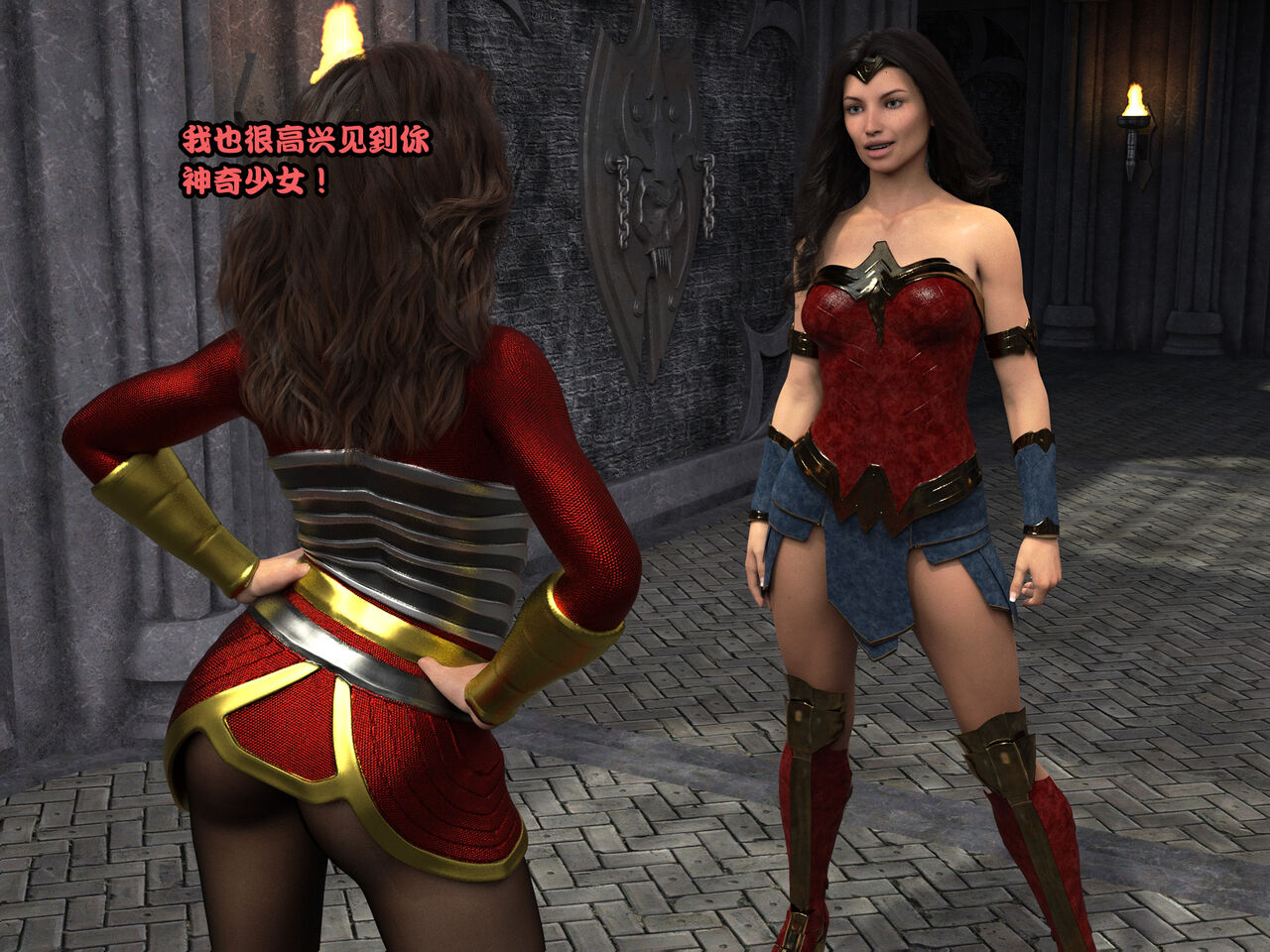 The Avengers : Trouble begin page 4 full