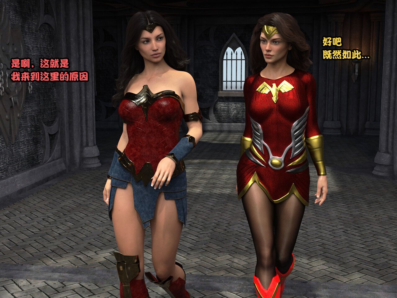 The Avengers : Trouble begin page 6 full