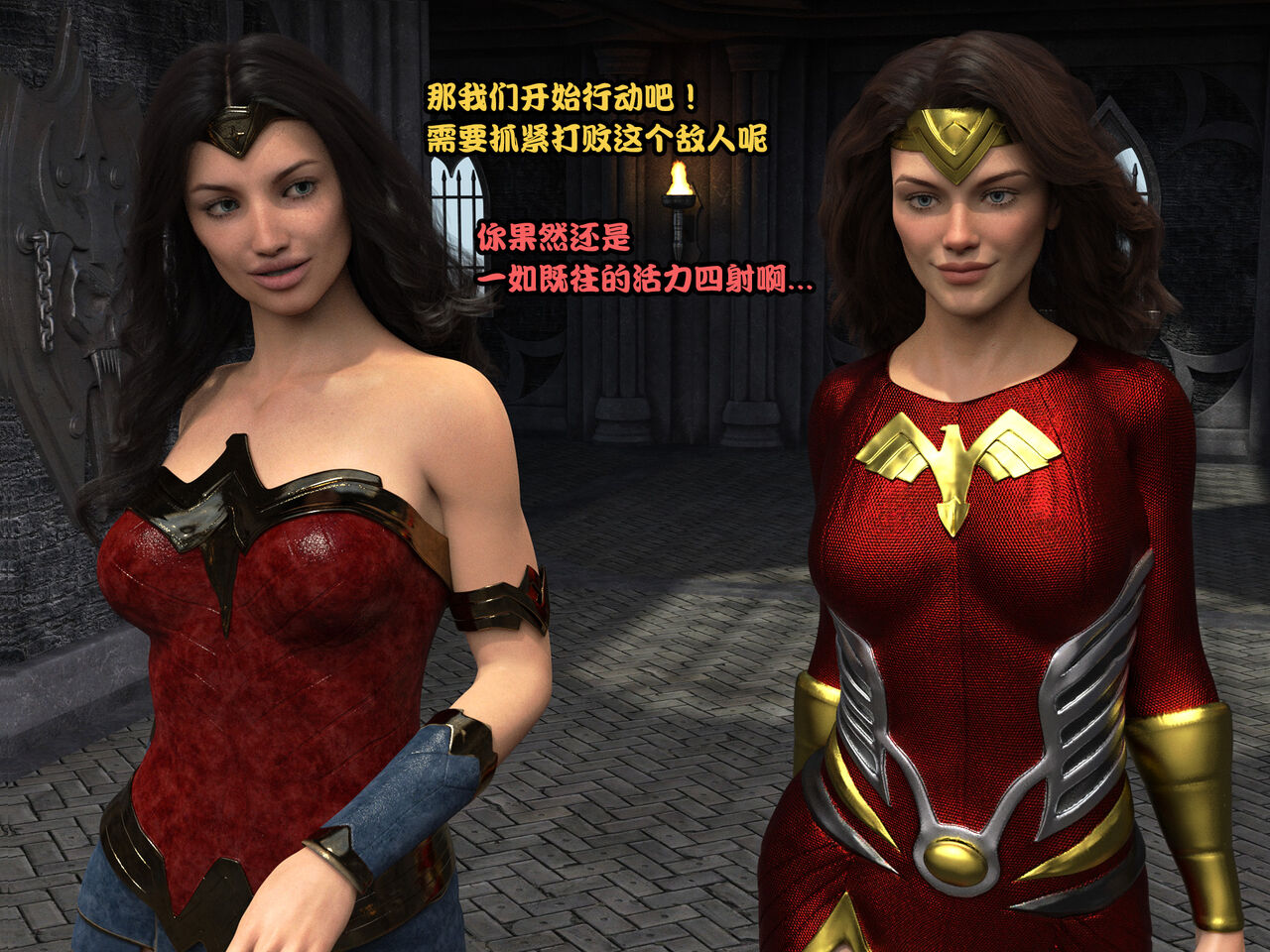 The Avengers : Trouble begin page 7 full