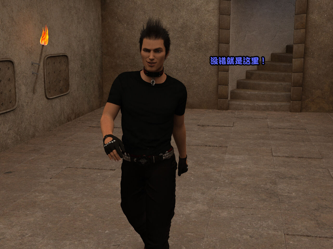 The Avengers : Trouble begin page 8 full