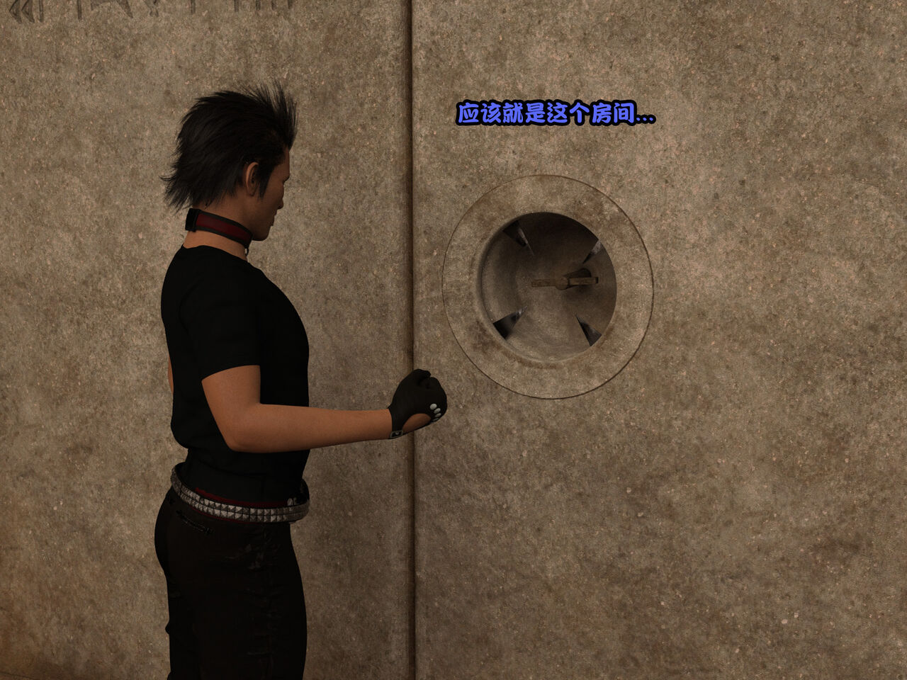 The Avengers : Trouble begin page 9 full