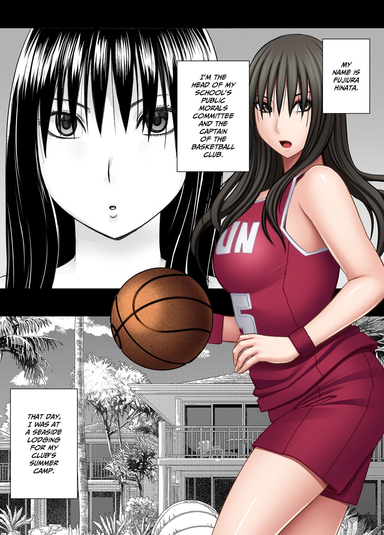 Ane no Kareshi ni Moteasobareta Watashi Natsu Gasshuku Hen page 1 full