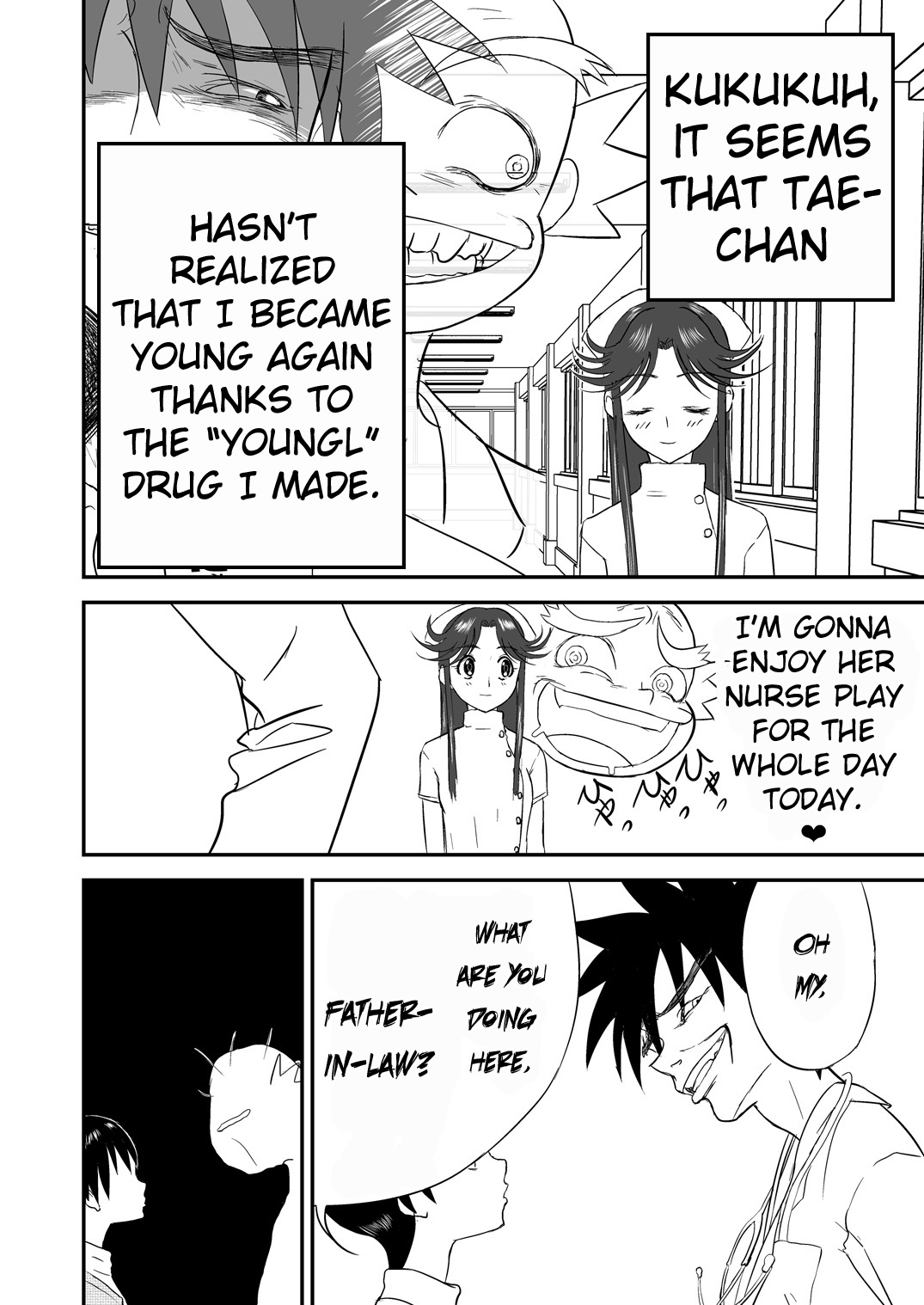 Mousou Meisaku Kuradashi Gekijou Sono  "Nankite Ni" page 10 full