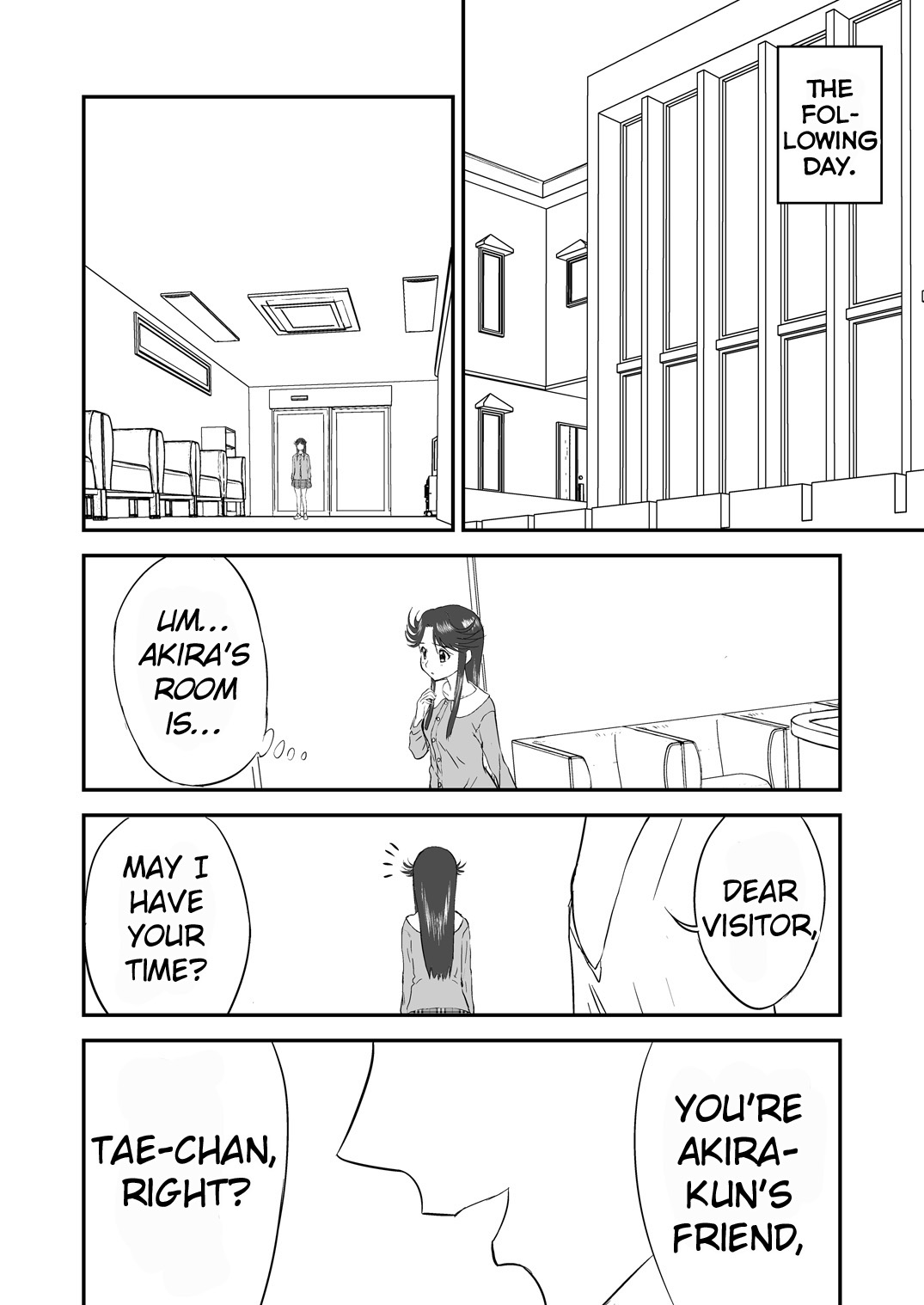 Mousou Meisaku Kuradashi Gekijou Sono  "Nankite Ni" page 6 full