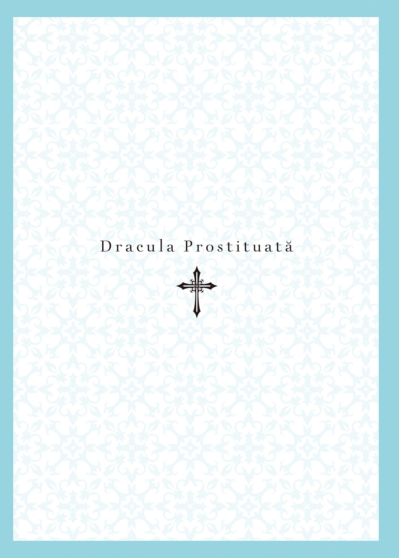 Shounen Dracula | 娼年德古拉 page 2 full