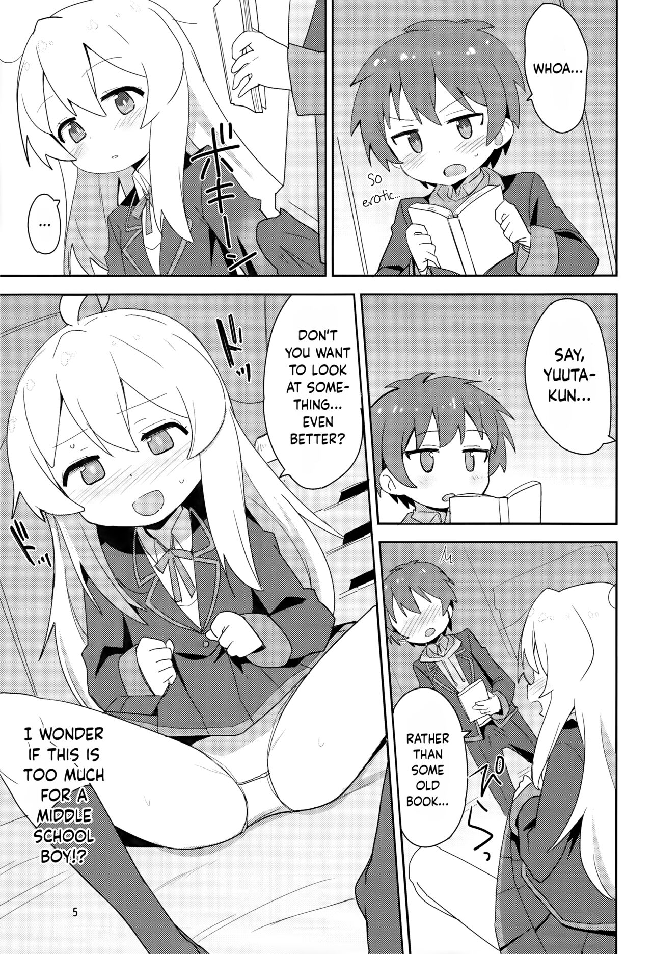 Onii-chan wa Puniman 2! | Oniichan's got a plump little pussy 2! page 5 full