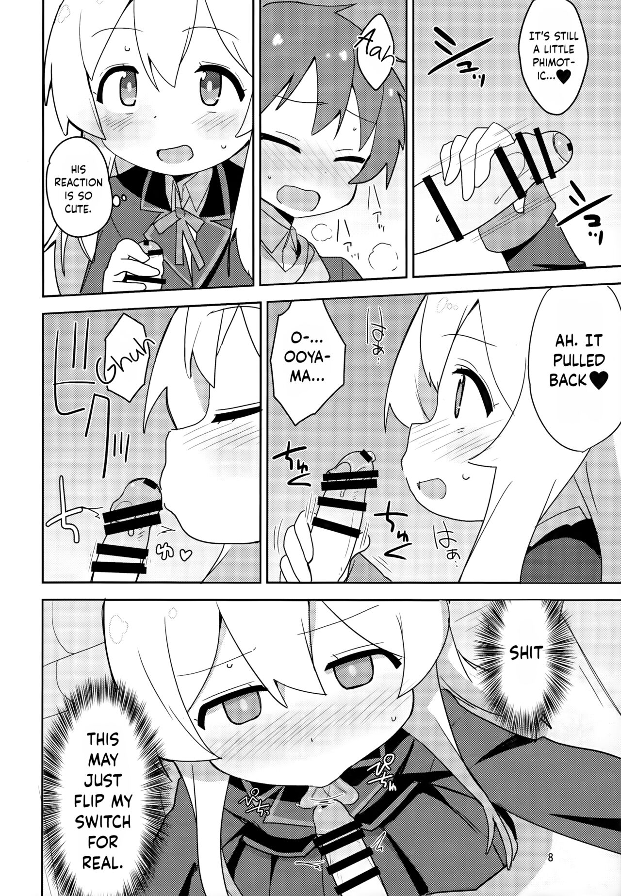 Onii-chan wa Puniman 2! | Oniichan's got a plump little pussy 2! page 8 full
