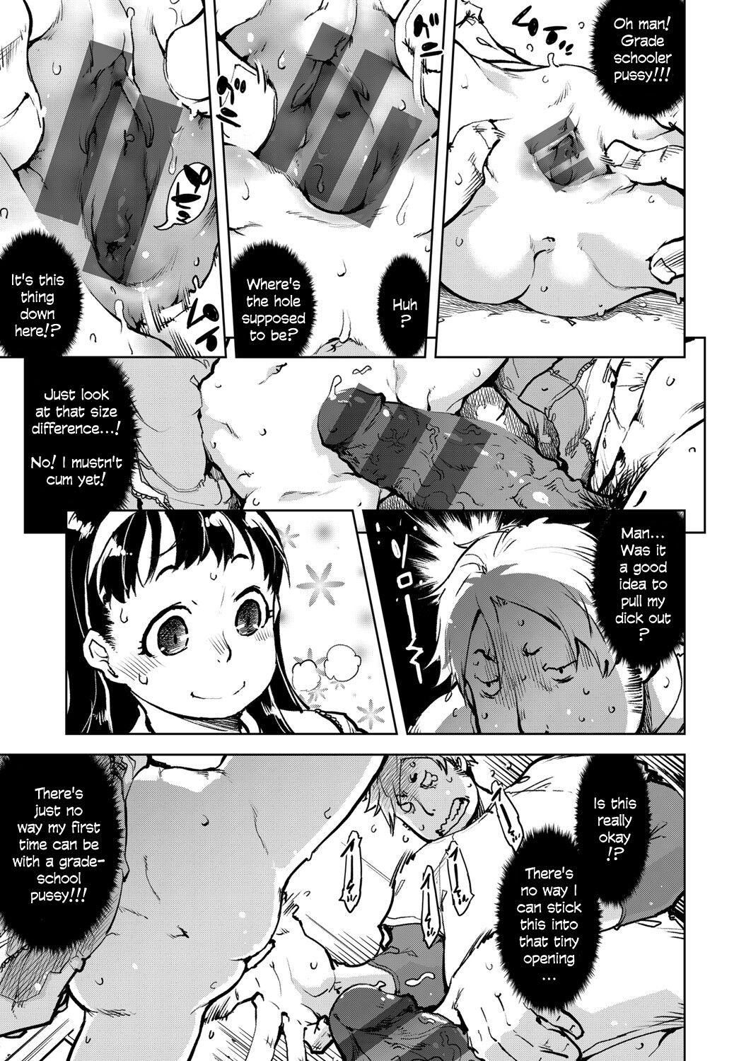 Madogiwa no Tabako-san | Tabako-san on the window Ch. 1-5 page 10 full