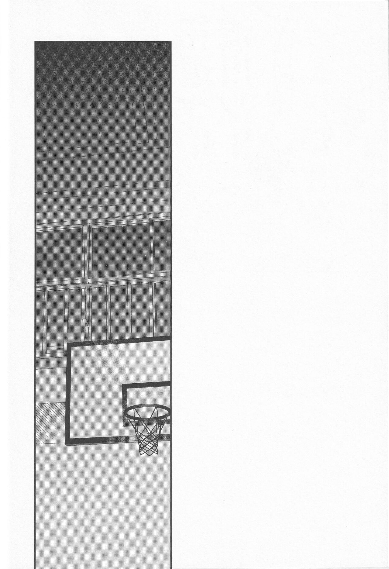 doshiroto communication  |超级新人的纯情深入交流 page 9 full