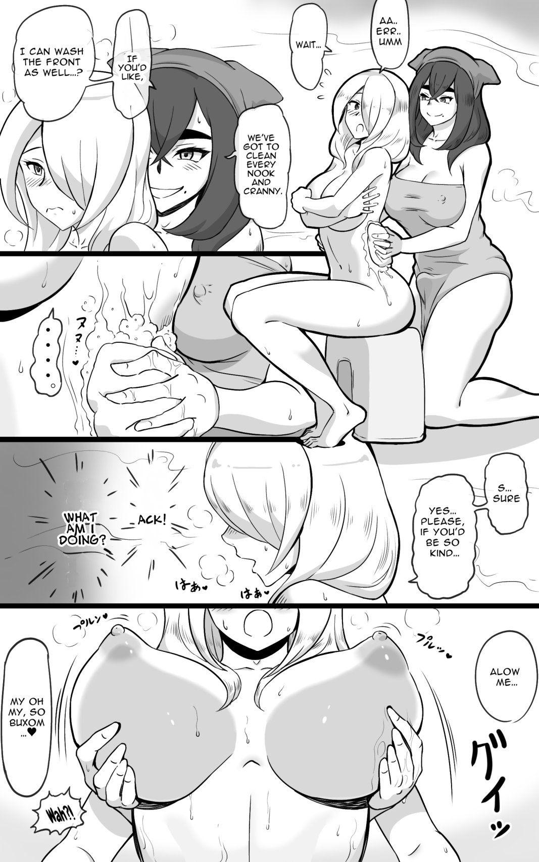 Hitou Futanari Onsen Himitsu no Shoushin Ryokou | Hidden Futanari Hot-springs Retreat ~what becomes of the broken hearted~ page 9 full