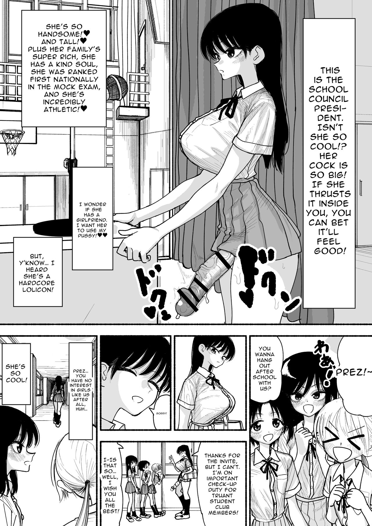 Truant Girl Gets Treated Fucked Like A Faphole By The Futanari Student Council President page 2 full