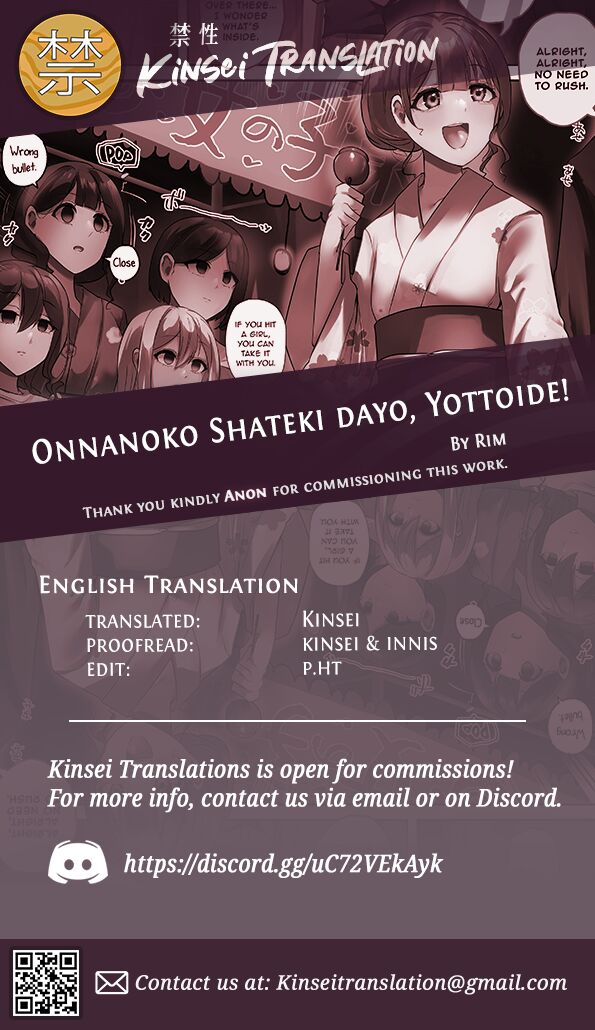 Onnanoko Shateki dayo, Yottoide! page 6 full
