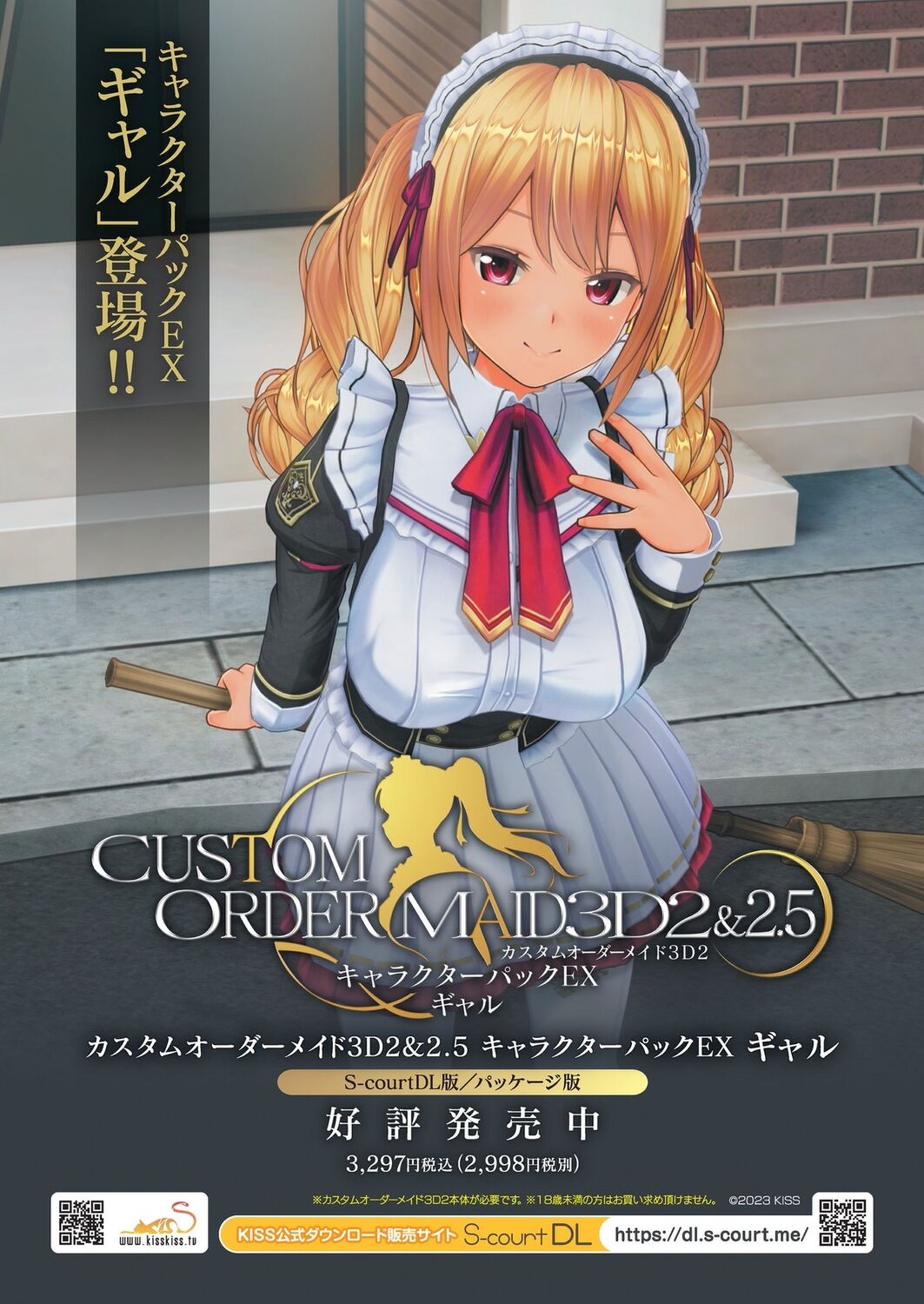 BugBug 2024-02 page 4 full