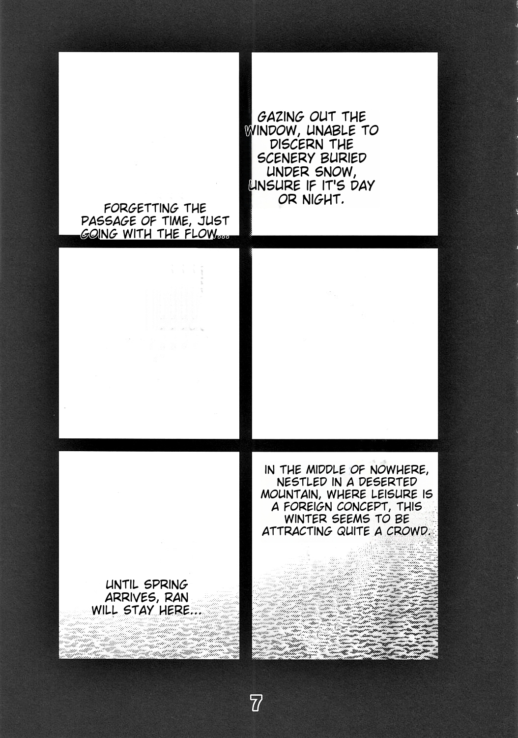 Fuyu Gomori page 7 full