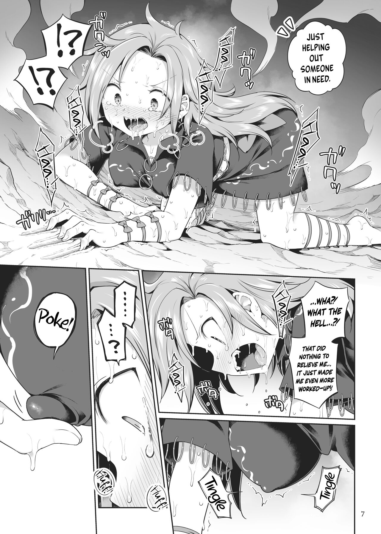 Hitori Ona Mukade | Solo Schlicking Centipede page 7 full