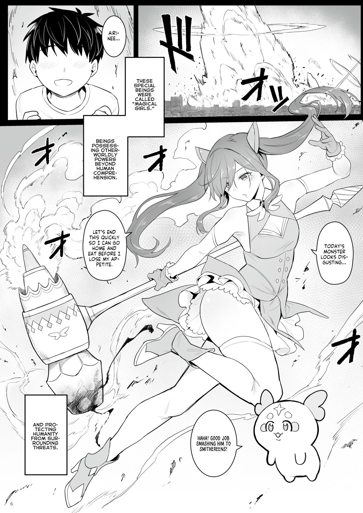[COMEX (Zhen Lu)] Moto Mahou Shoujo no Hikikomori Seikatsu | The NEET Life of a Former Magical Girl [English] [flowerswamp] [Decensored] [Digital] Hentai - Raw  5