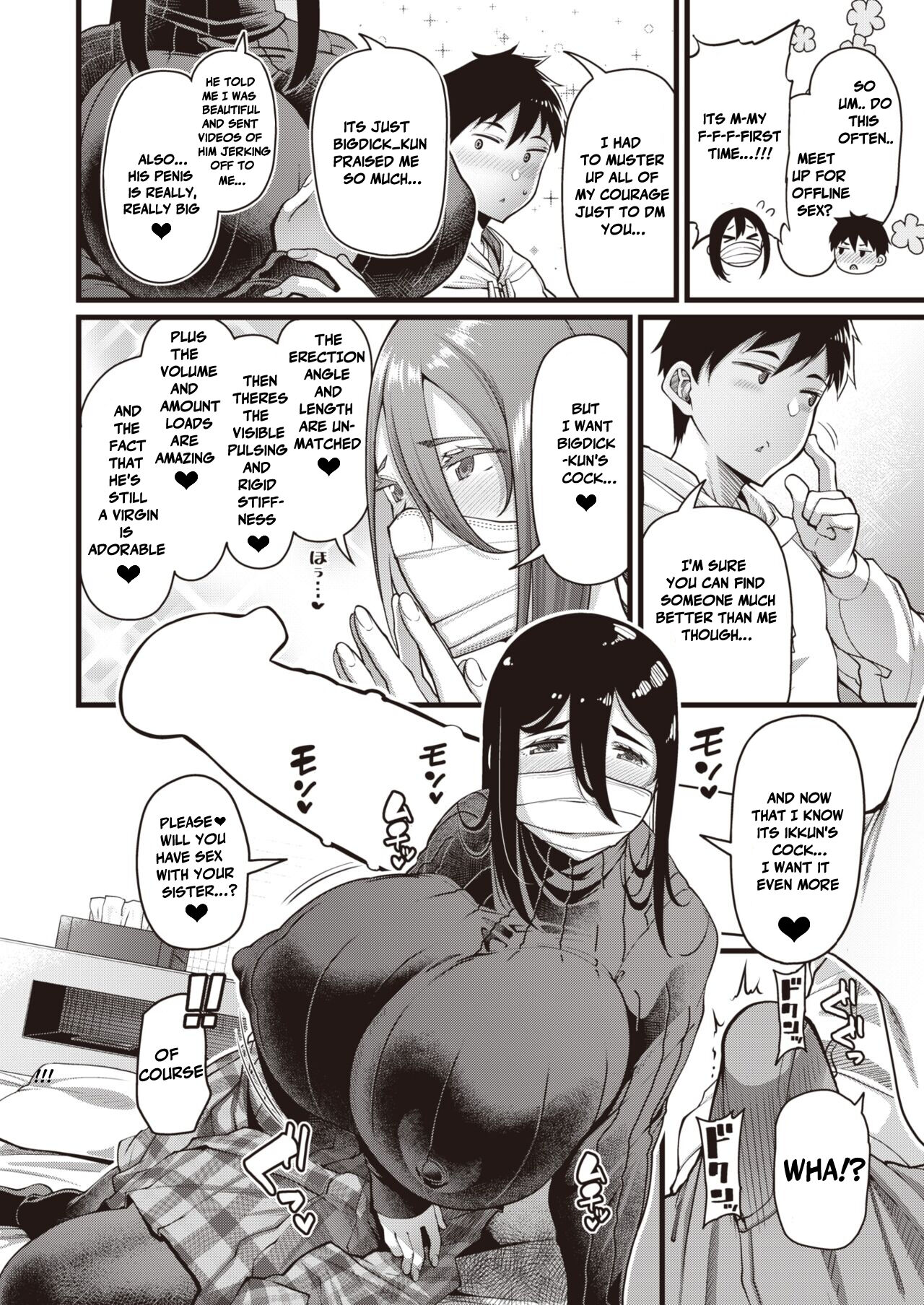 Shinjita Aka ga AnedattaCOMIC Shitsurakuten 2023-01 page 4 full