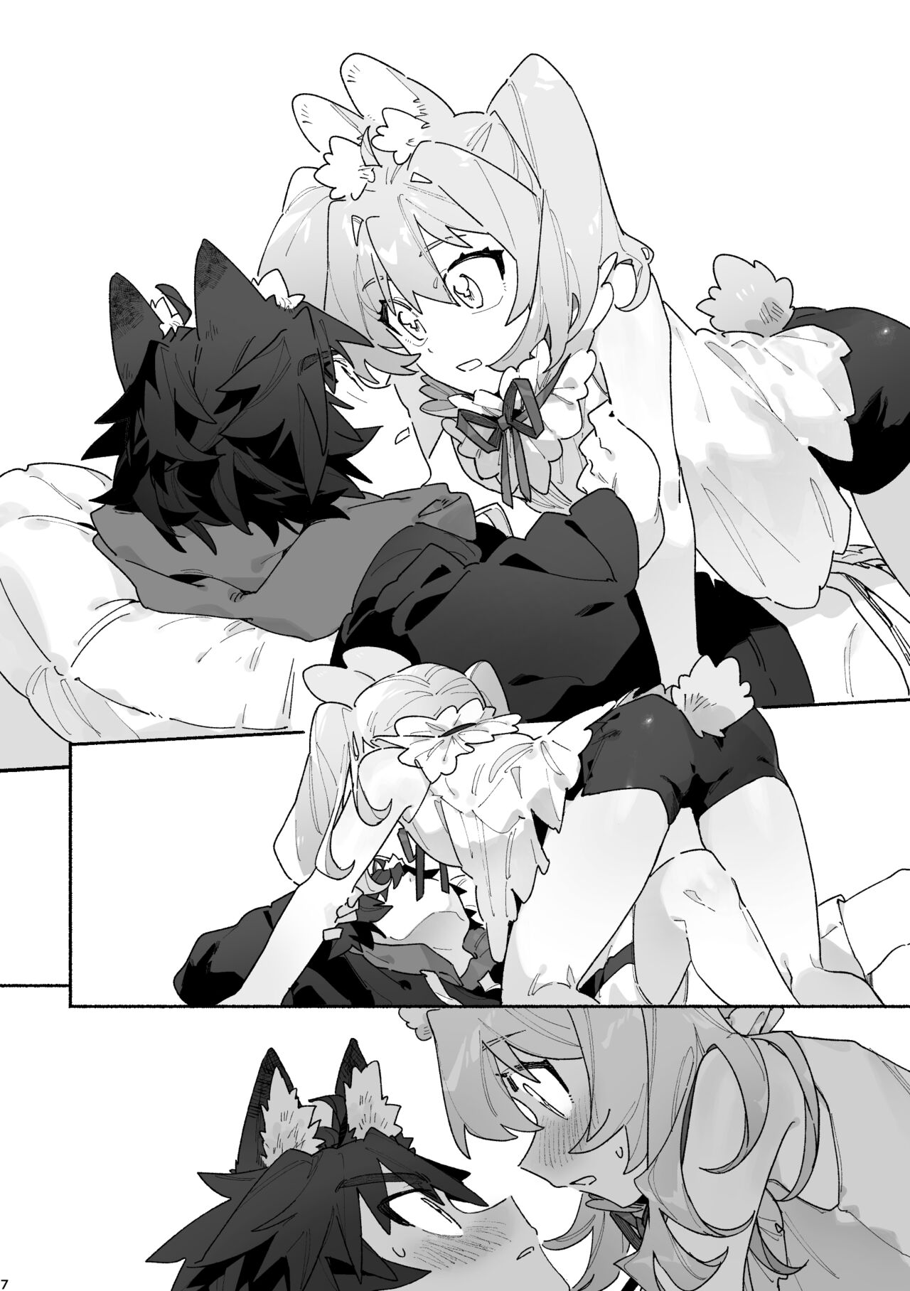 ♂ ga Uke. Usagi-chan x Ookami-kun page 7 full